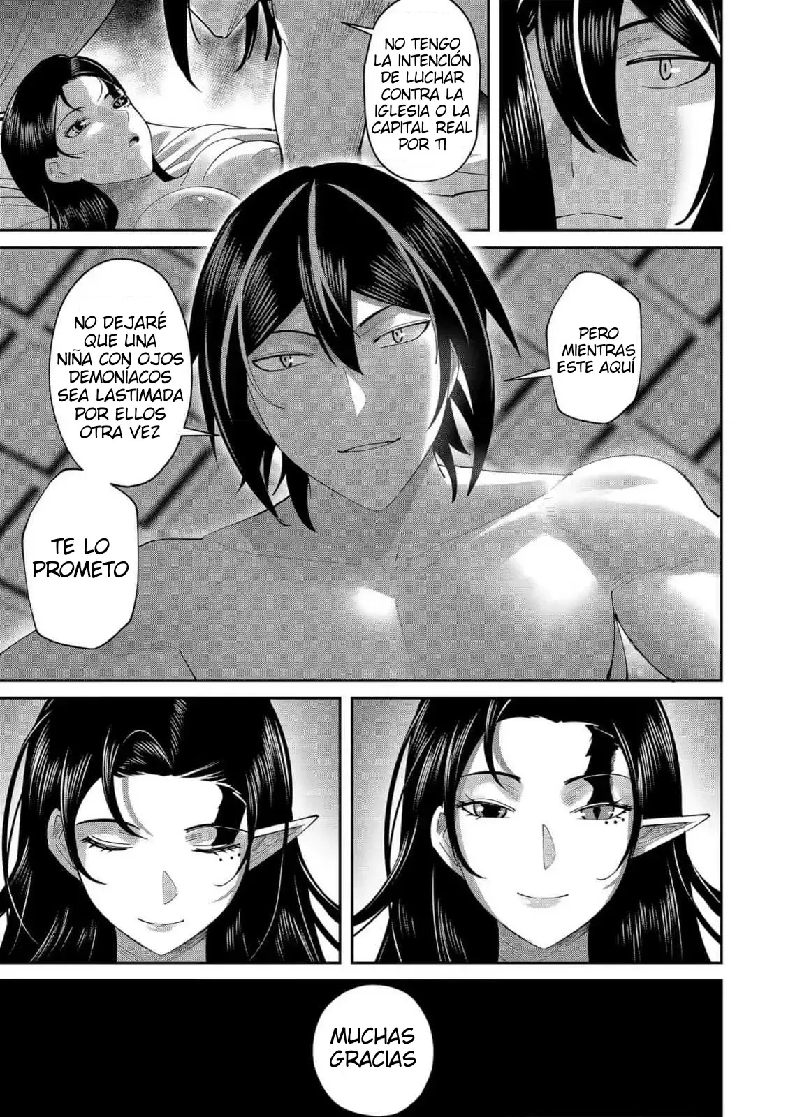 Kichiku Eiyuu Capitulo 60: | Ayun. página 15