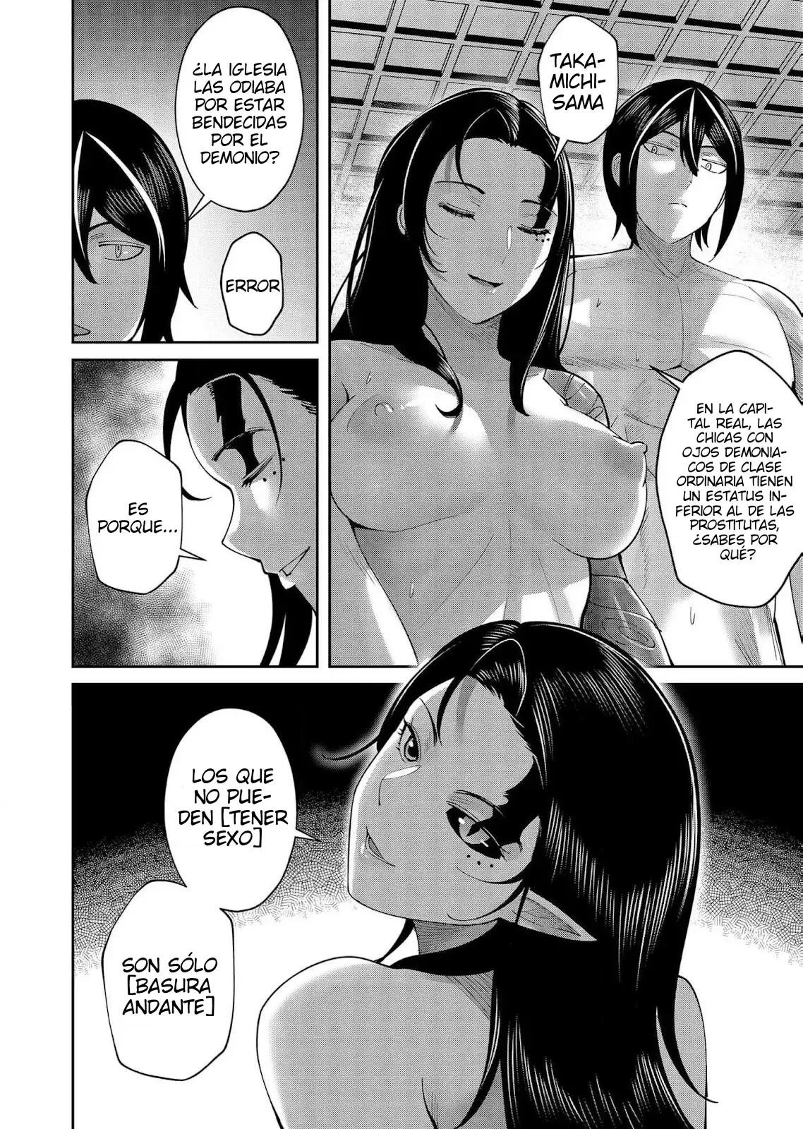 Kichiku Eiyuu Capitulo 60: | Ayun. página 8