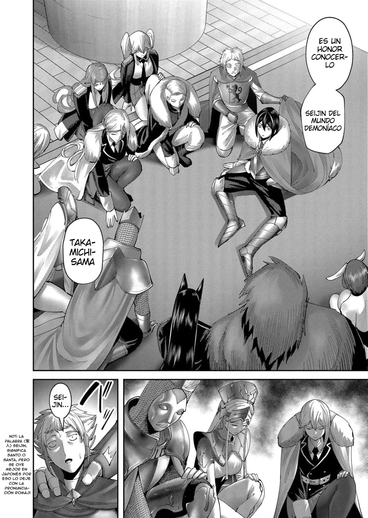 Kichiku Eiyuu Capitulo 61: | Seijin. página 11