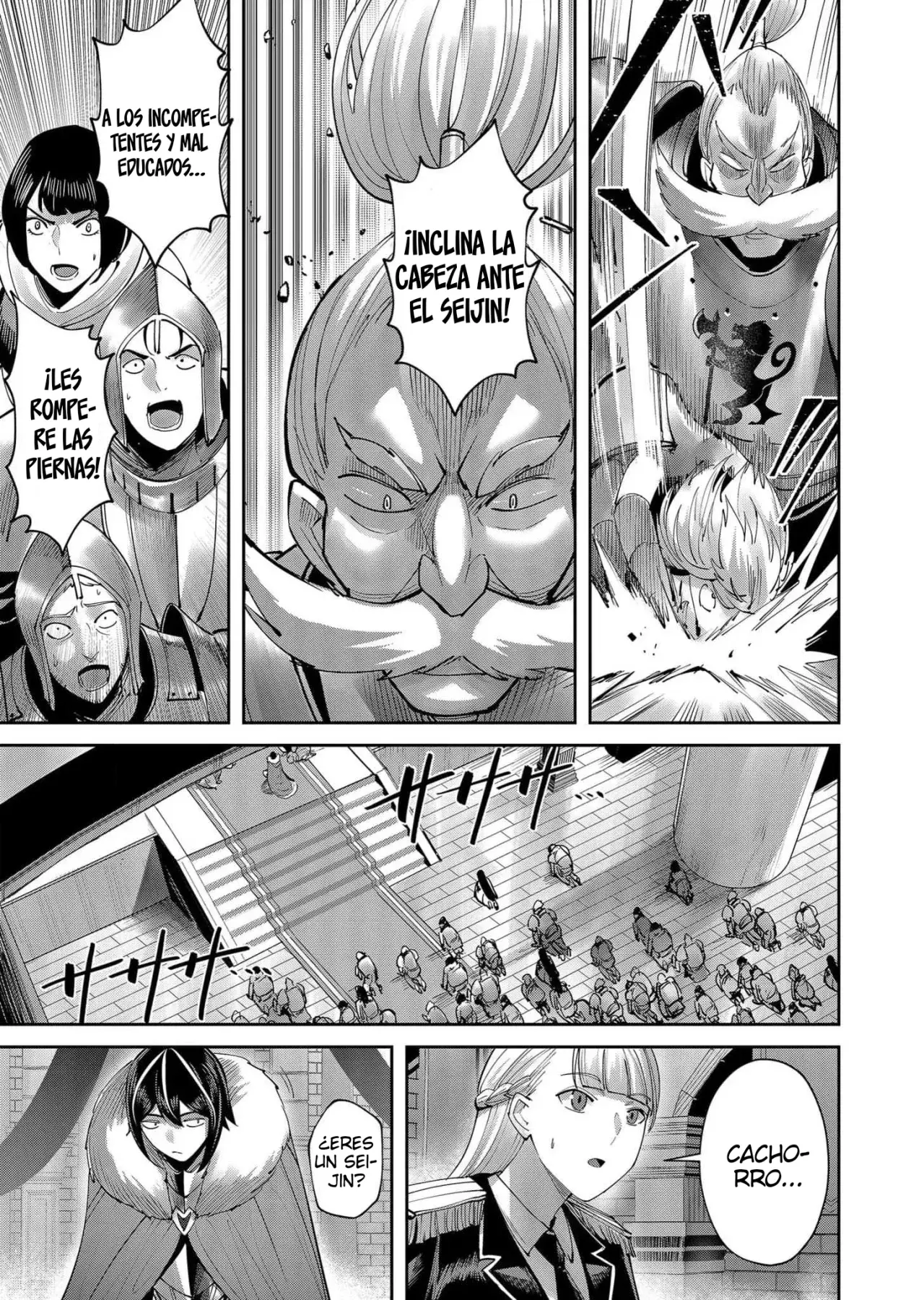 Kichiku Eiyuu Capitulo 61: | Seijin. página 12