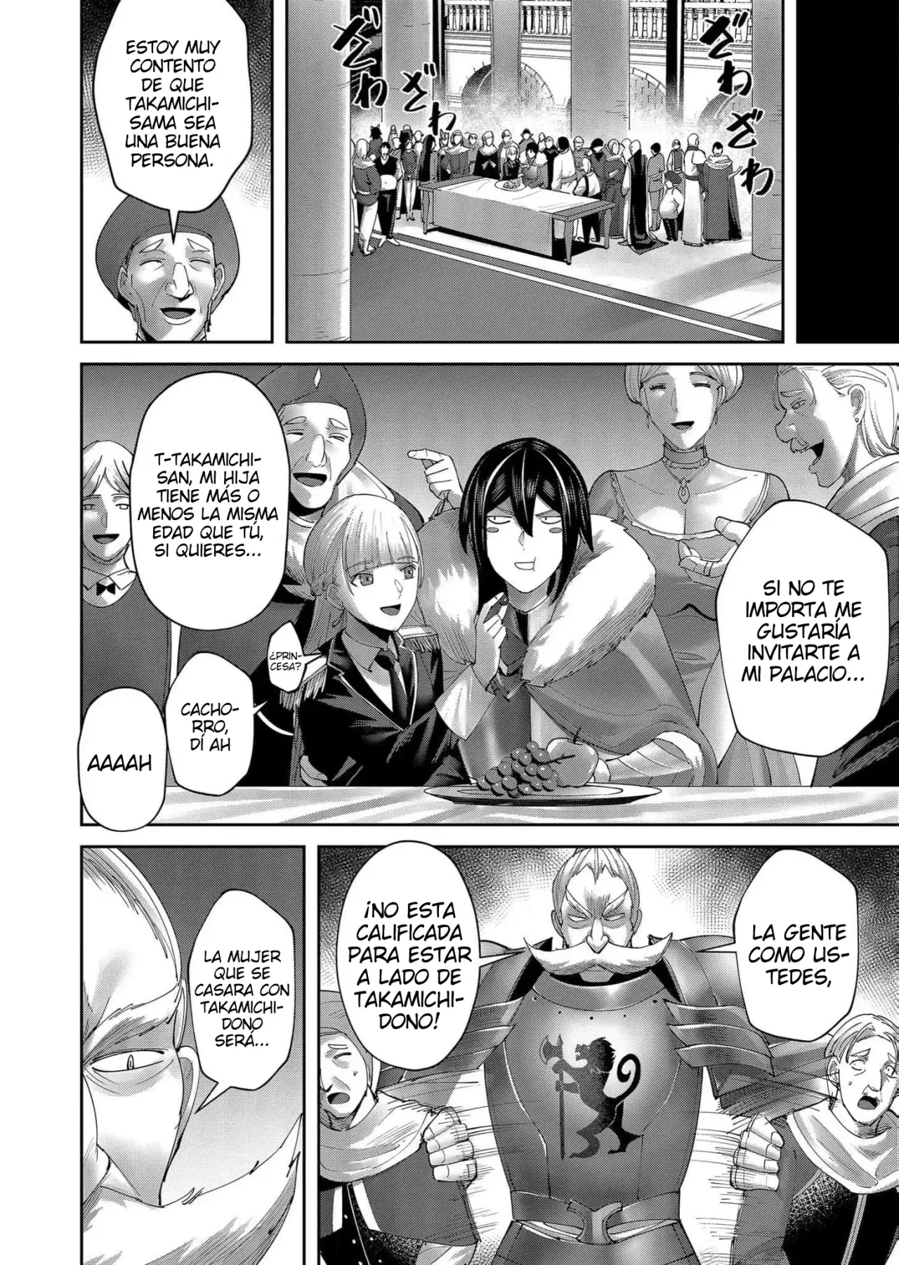Kichiku Eiyuu Capitulo 61: | Seijin. página 17
