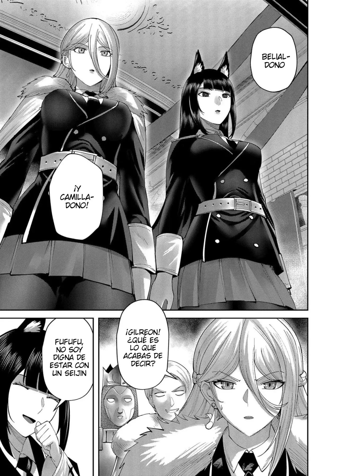 Kichiku Eiyuu Capitulo 61: | Seijin. página 18