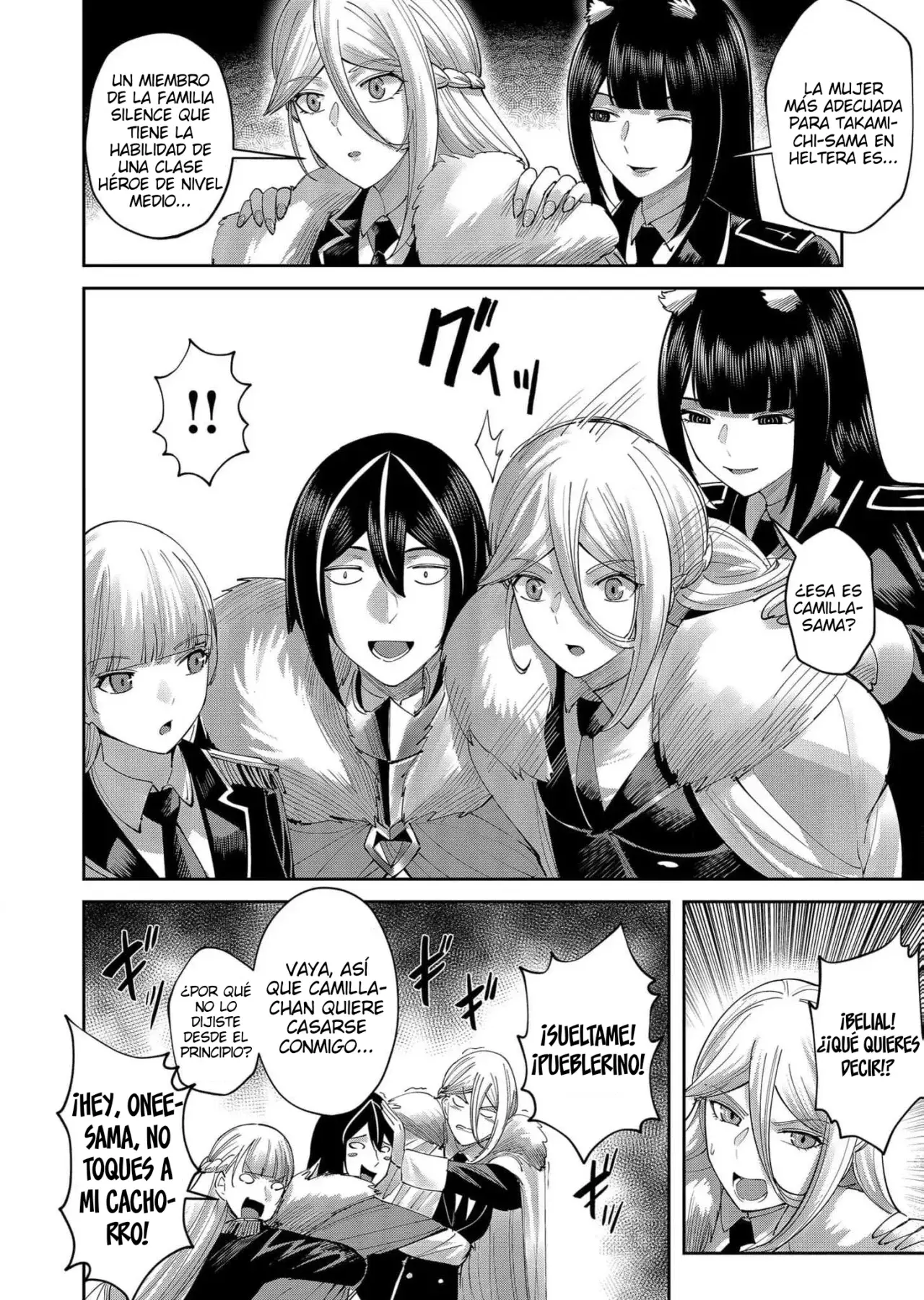 Kichiku Eiyuu Capitulo 61: | Seijin. página 19