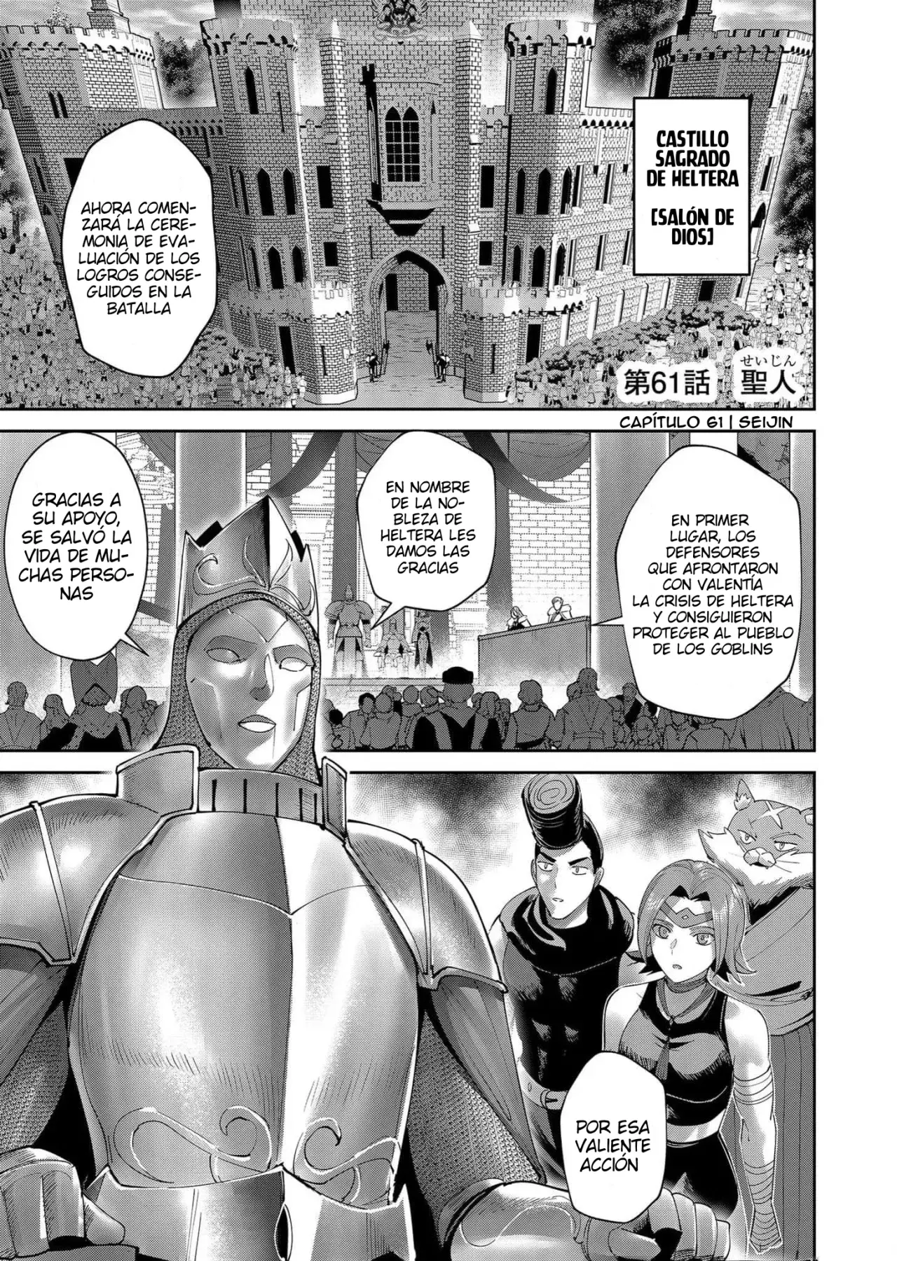 Kichiku Eiyuu Capitulo 61: | Seijin. página 2