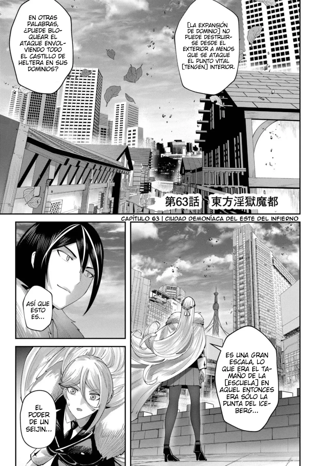 Kichiku Eiyuu Capitulo 63: | Ciudad demoníaca del este del infierno. página 2