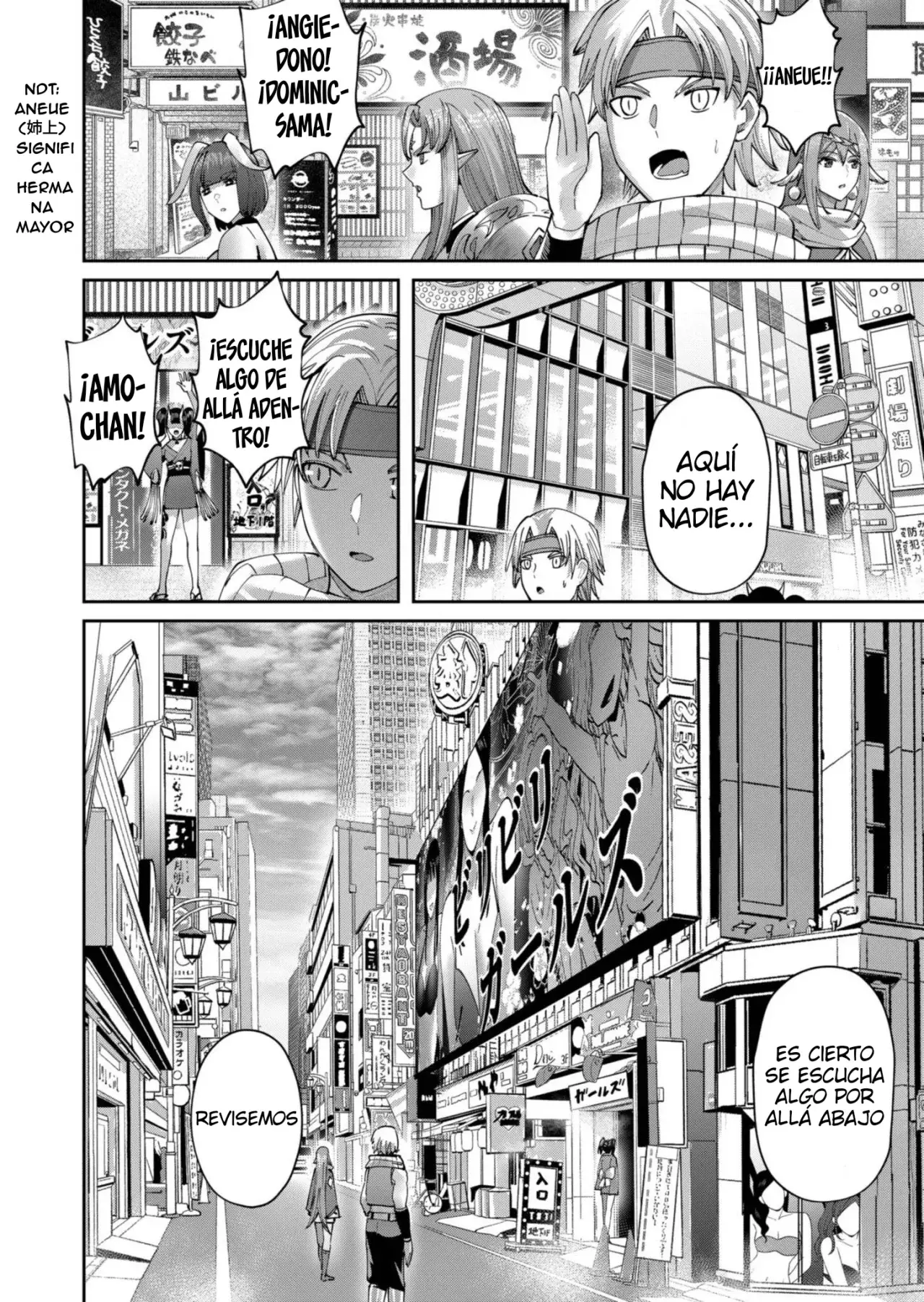 Kichiku Eiyuu Capitulo 63: | Ciudad demoníaca del este del infierno. página 3