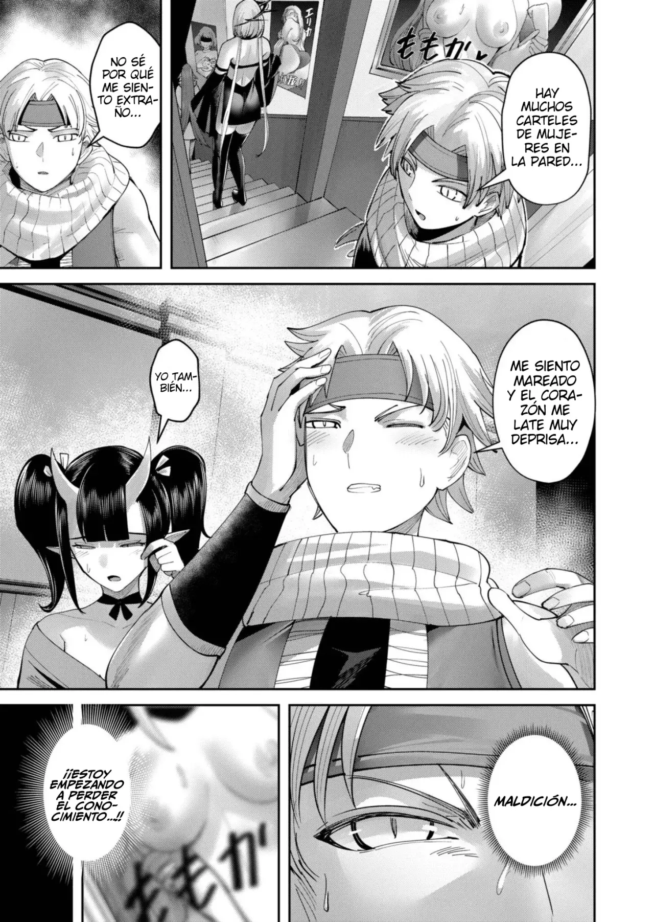 Kichiku Eiyuu Capitulo 63: | Ciudad demoníaca del este del infierno. página 4