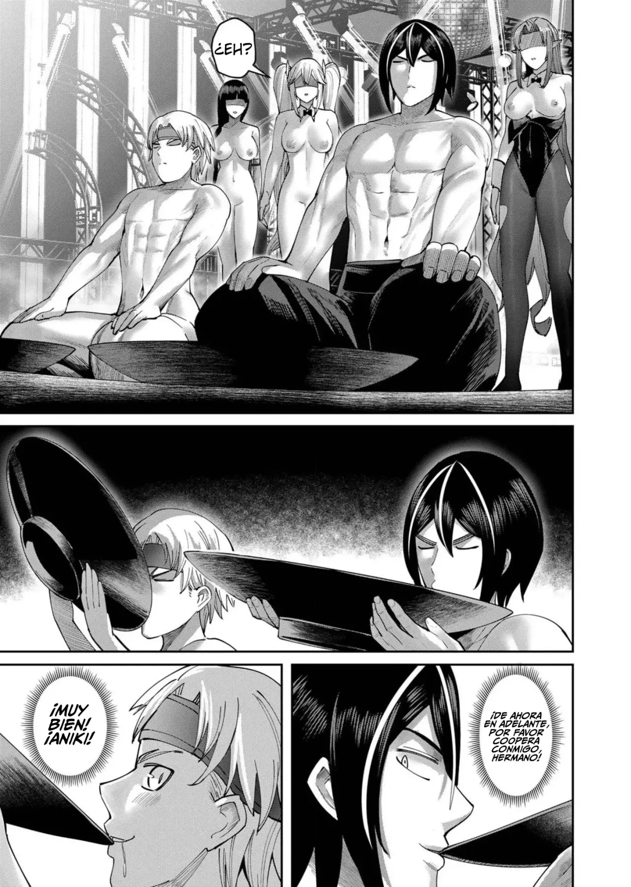 Kichiku Eiyuu Capitulo 64: | ¡Disfruta de la fiesta! página 4