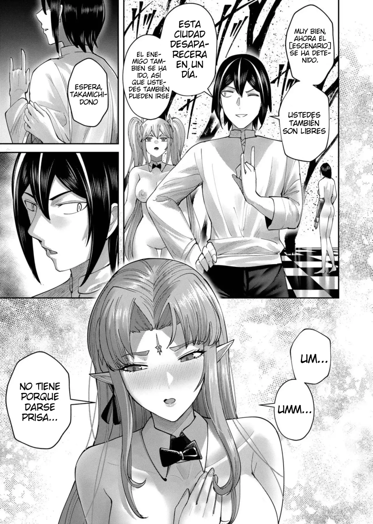 Kichiku Eiyuu Capitulo 64: | ¡Disfruta de la fiesta! página 6