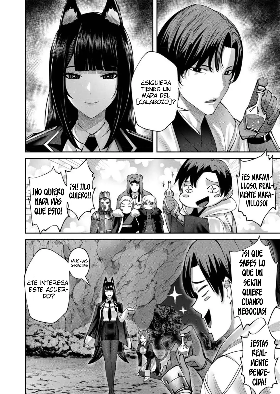Kichiku Eiyuu Capitulo 65: | Asesino a sueldo. página 17