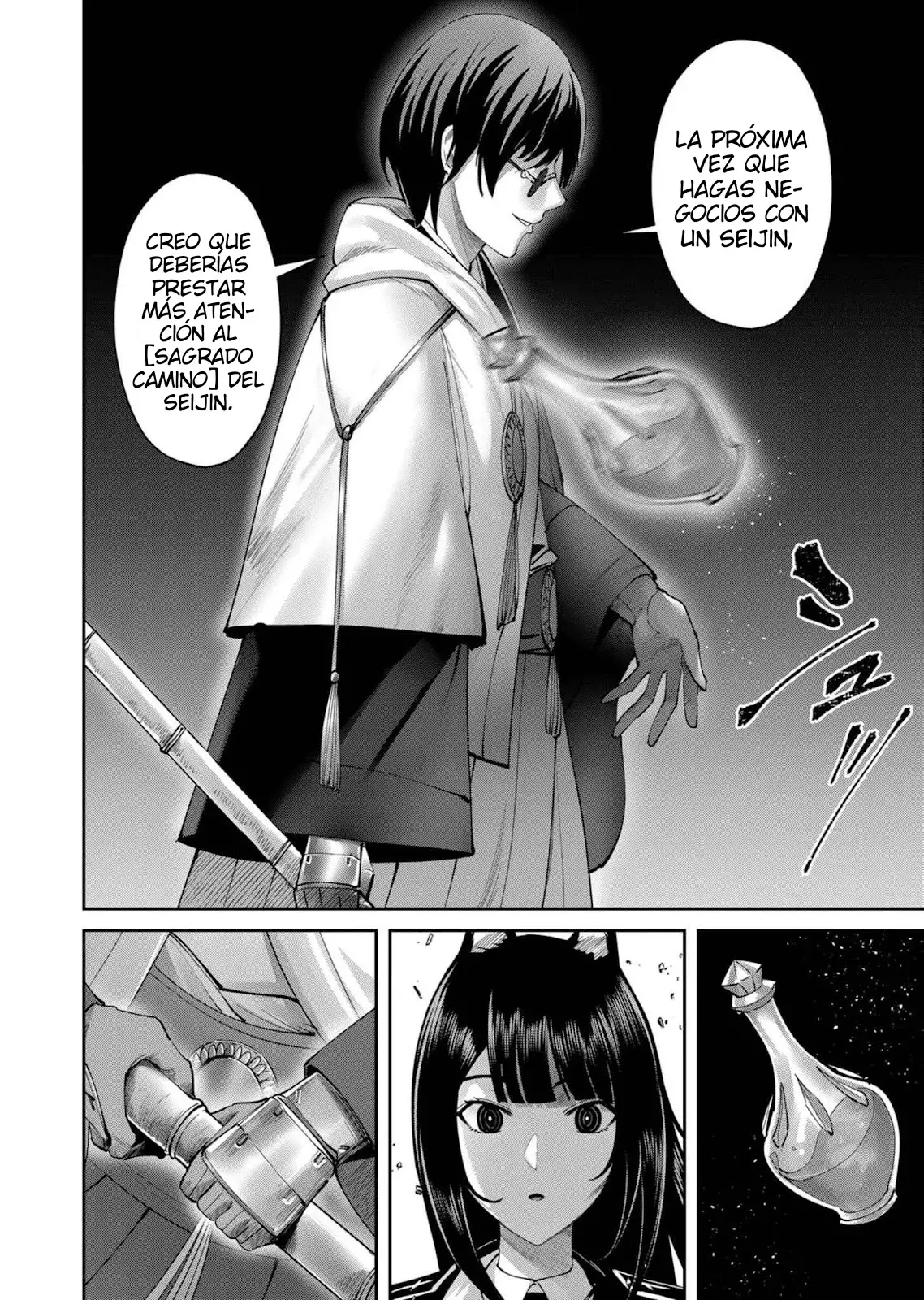 Kichiku Eiyuu Capitulo 65: | Asesino a sueldo. página 19