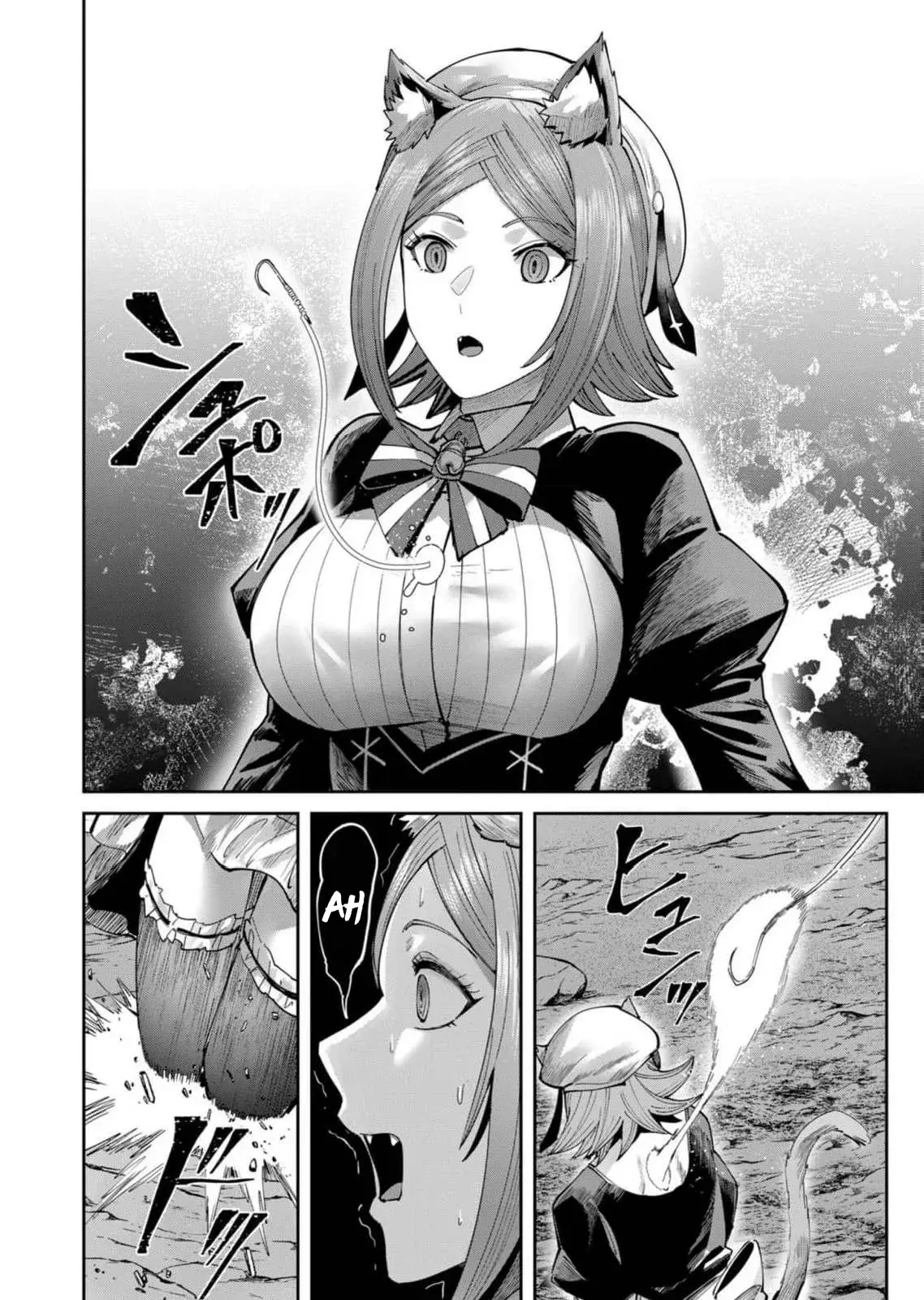 Kichiku Eiyuu Capitulo 65: | Asesino a sueldo. página 5