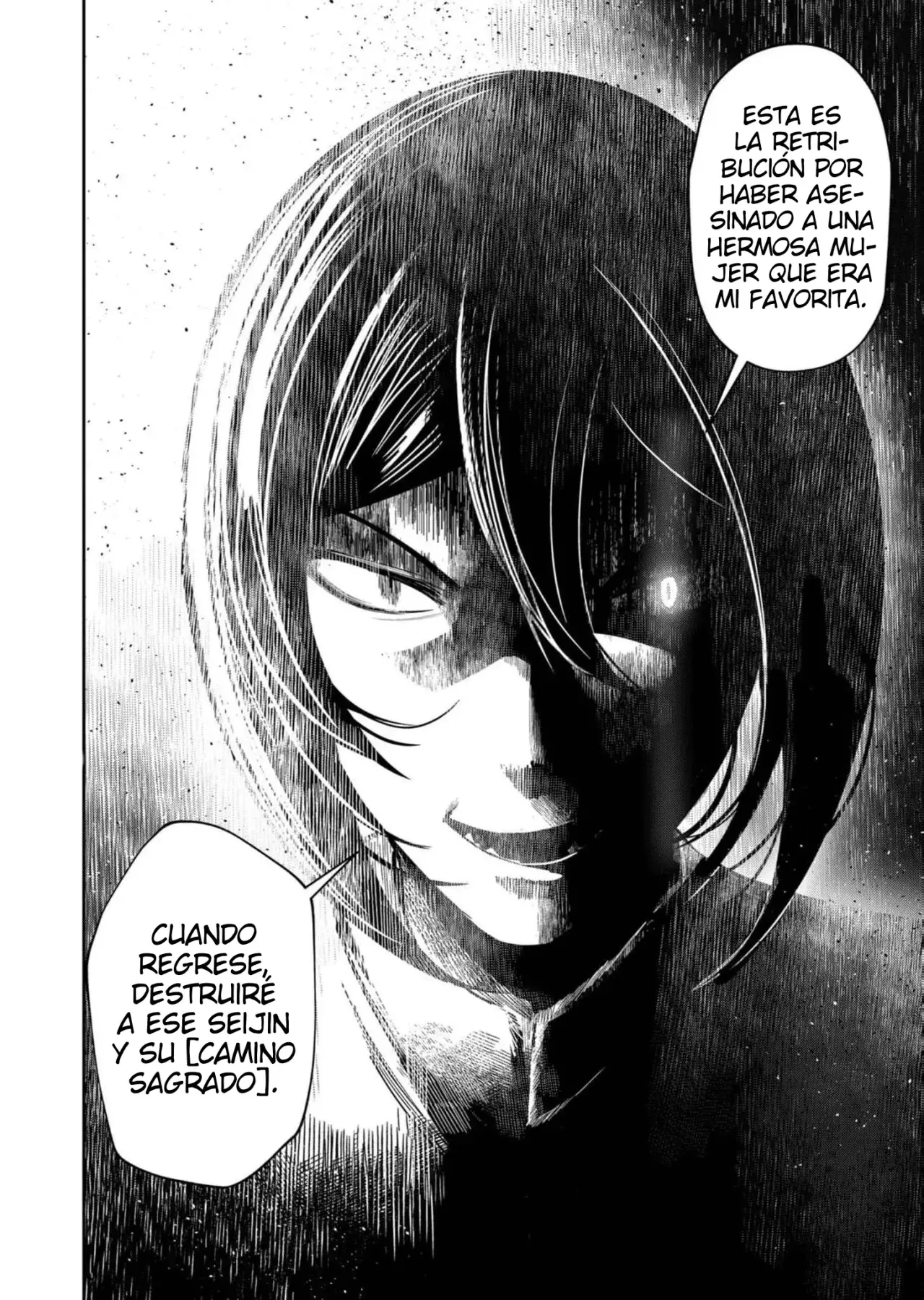 Kichiku Eiyuu Capitulo 66: | Puerta del demonio. página 11