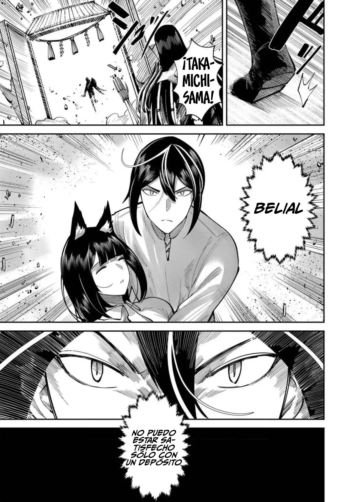 Kichiku Eiyuu Capitulo 66: | Puerta del demonio. página 12