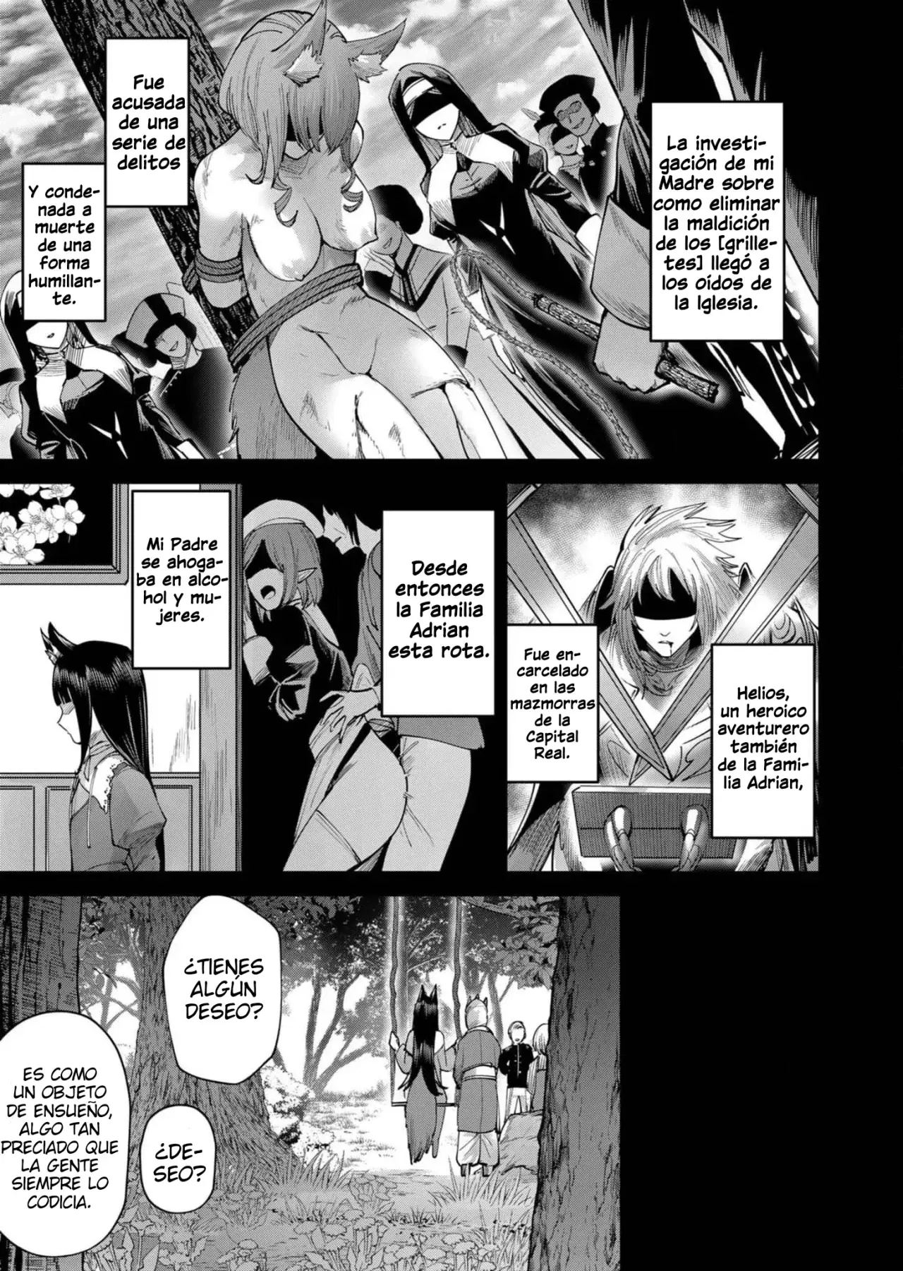Kichiku Eiyuu Capitulo 66: | Puerta del demonio. página 16