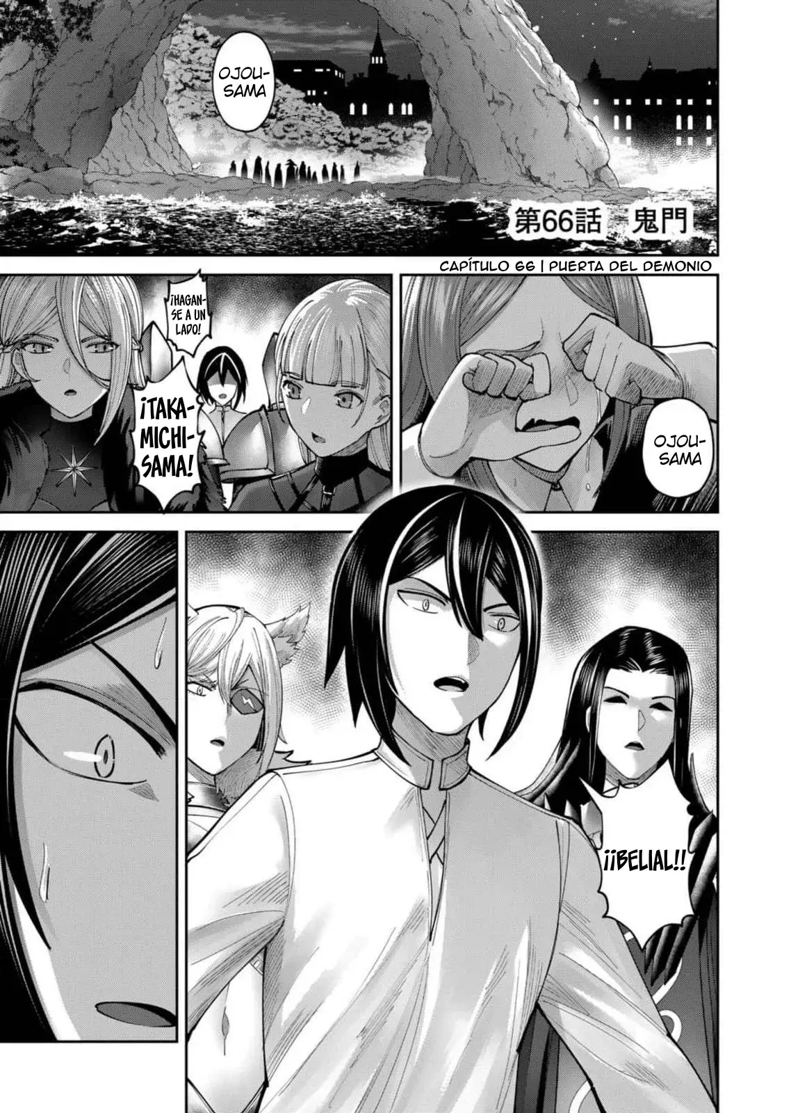 Kichiku Eiyuu Capitulo 66: | Puerta del demonio. página 2
