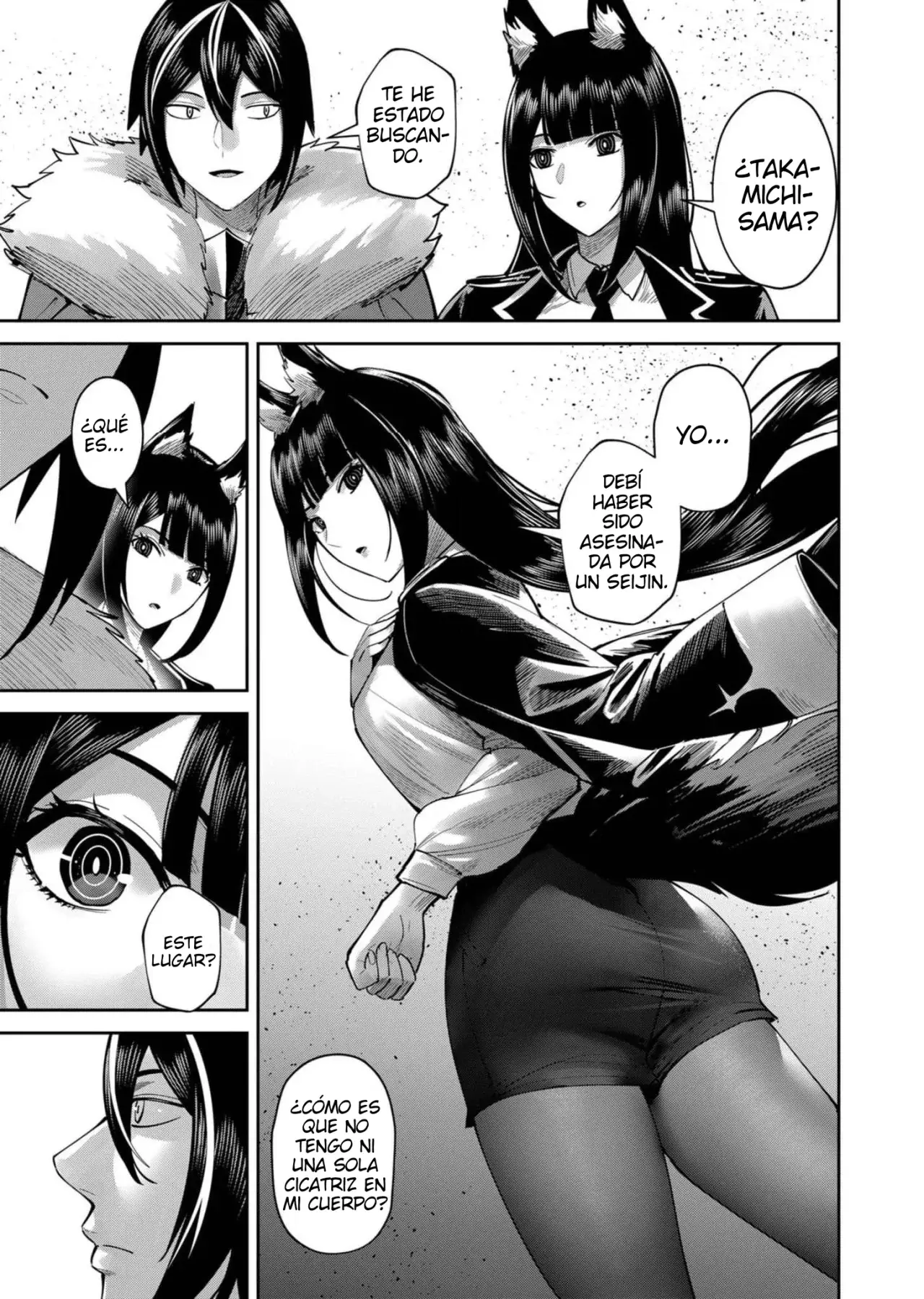 Kichiku Eiyuu Capitulo 66: | Puerta del demonio. página 22