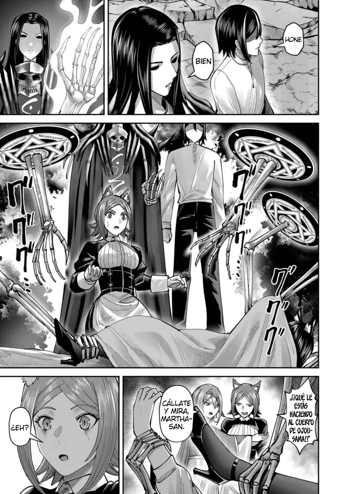 Kichiku Eiyuu Capitulo 66: | Puerta del demonio. página 4