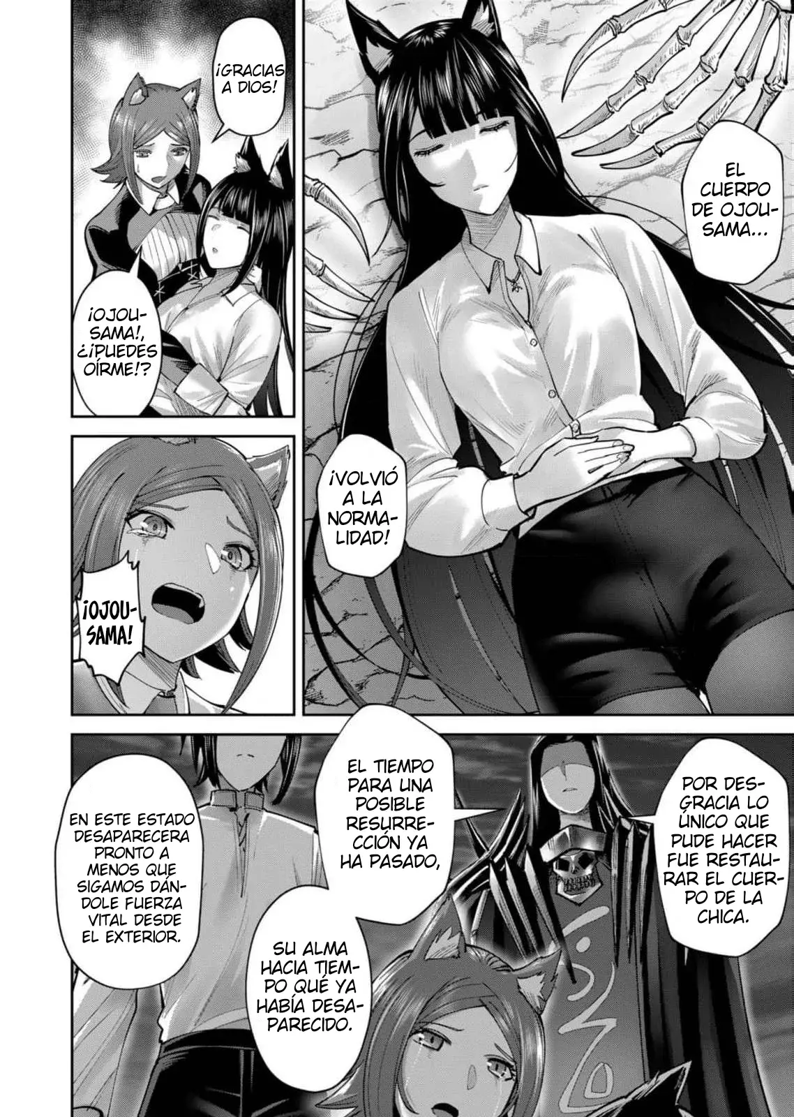 Kichiku Eiyuu Capitulo 66: | Puerta del demonio. página 5