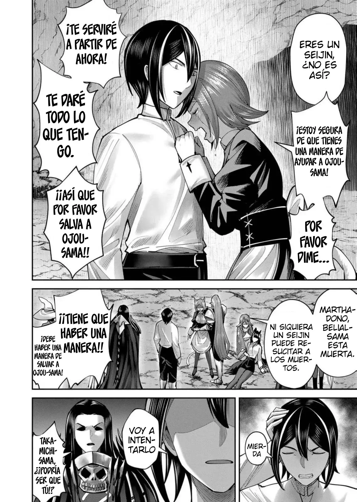Kichiku Eiyuu Capitulo 66: | Puerta del demonio. página 7