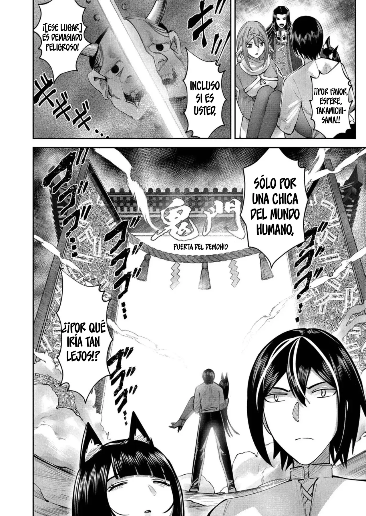 Kichiku Eiyuu Capitulo 66: | Puerta del demonio. página 9