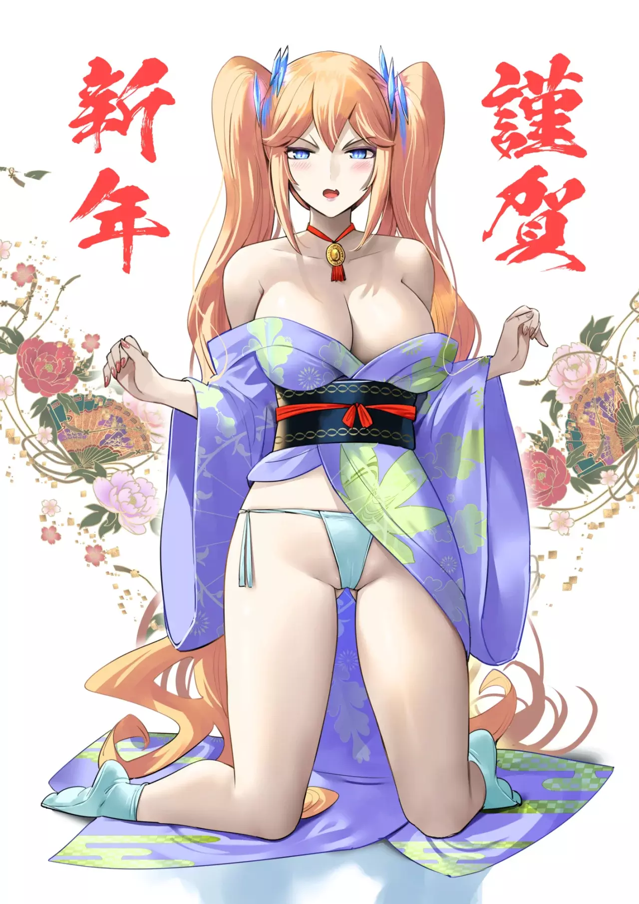 Kichiku Eiyuu Capitulo 67.5: | Extras. página 8