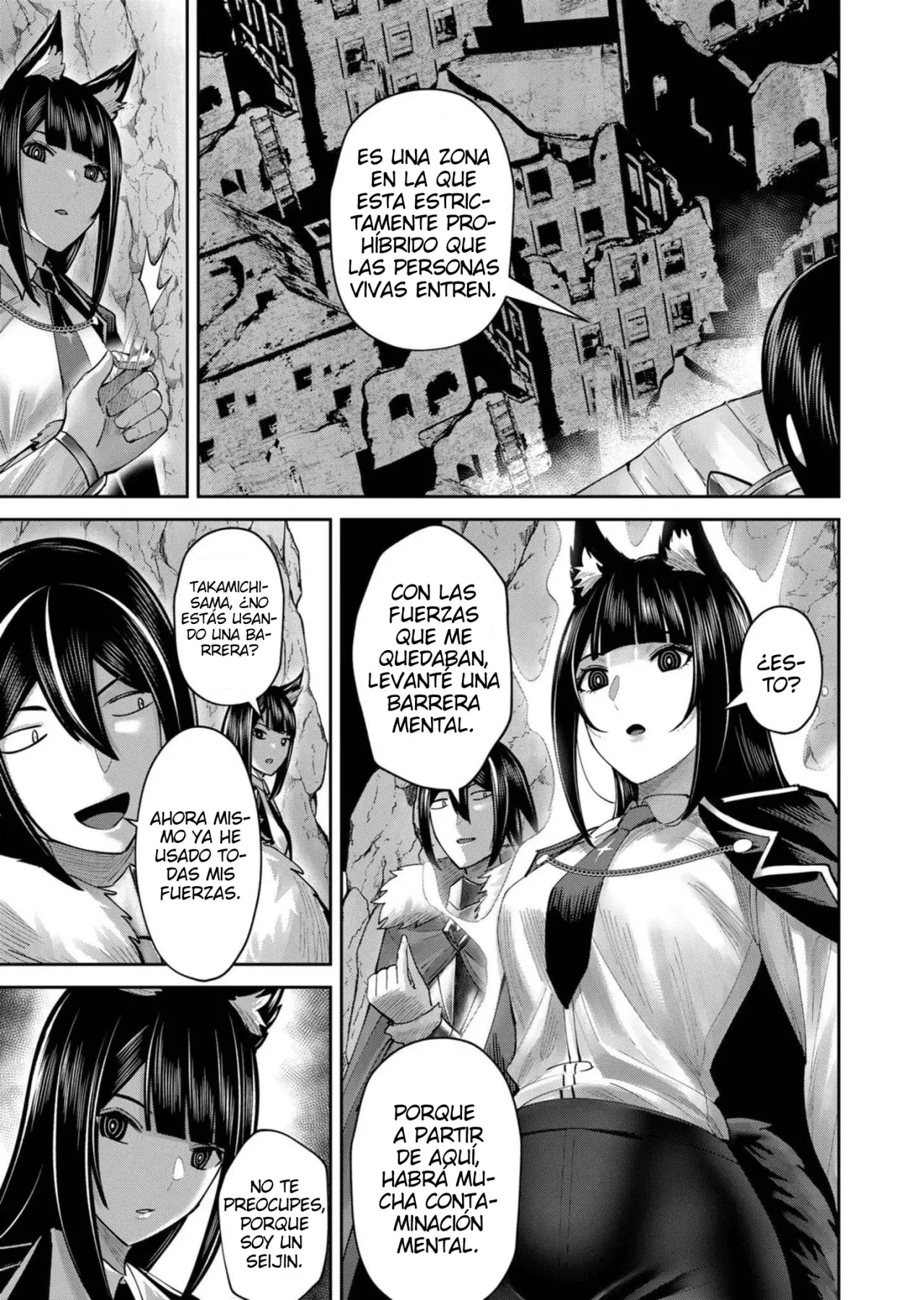 Kichiku Eiyuu Capitulo 67: | Viaje al inframundo. página 14