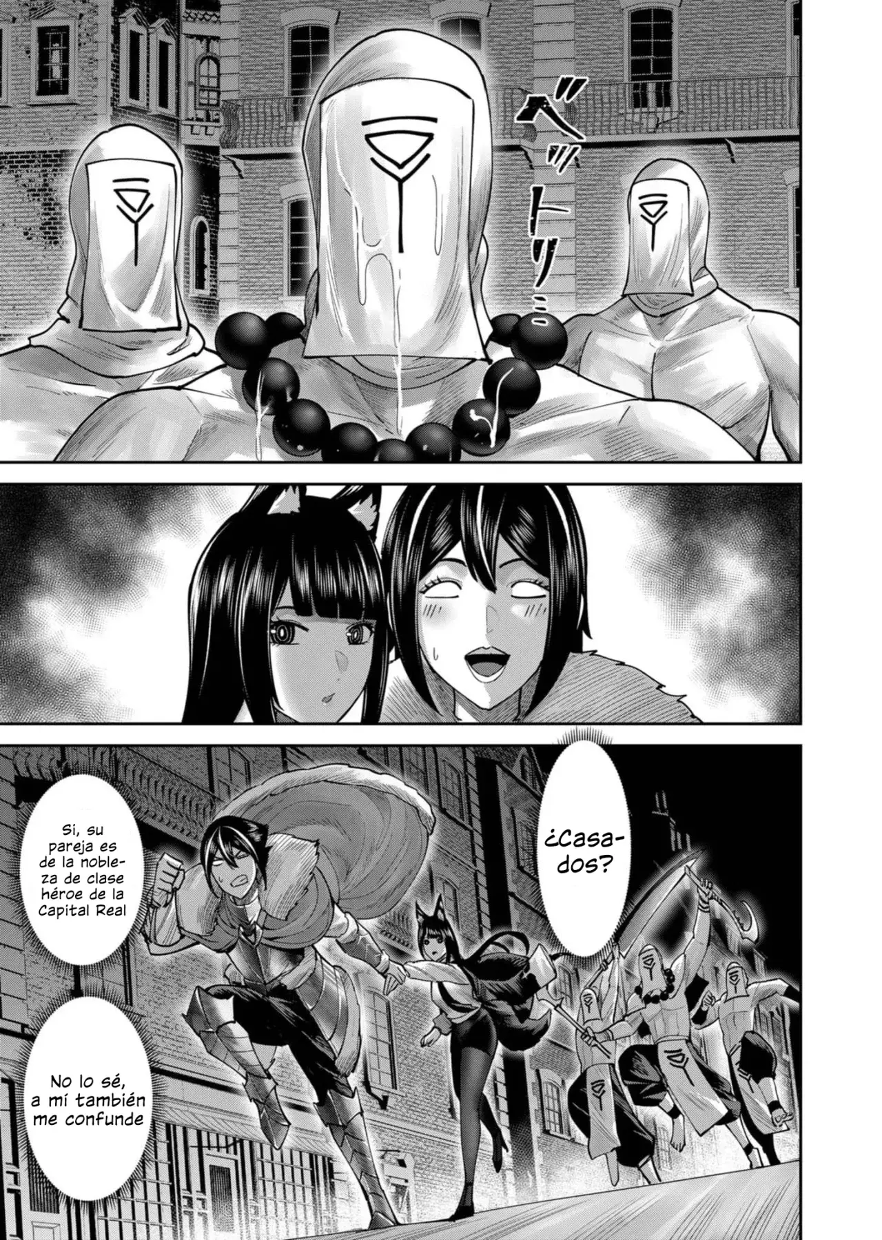 Kichiku Eiyuu Capitulo 68: | Cómo alcanzar el éxito. página 10