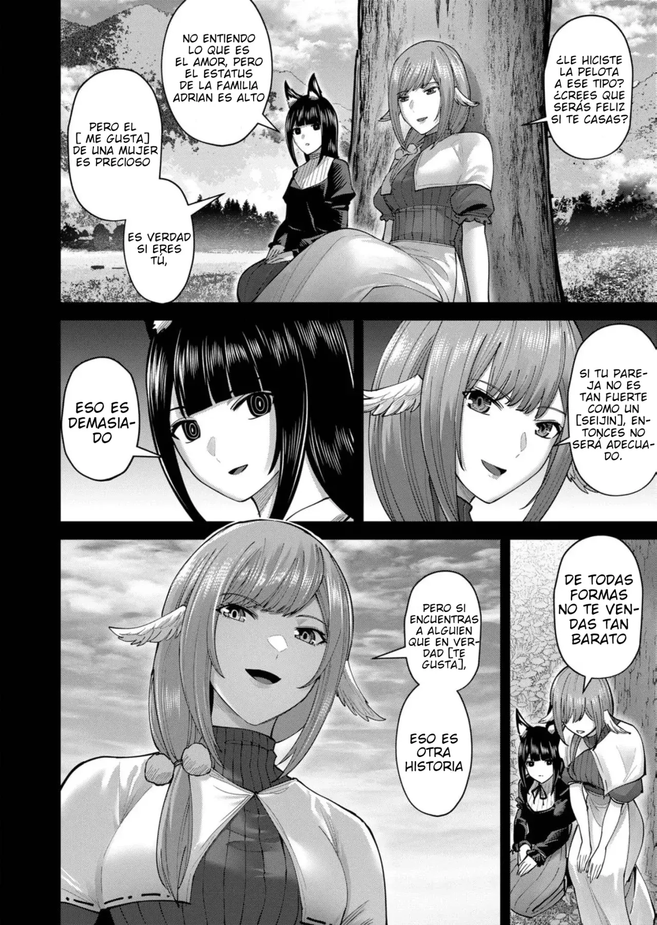 Kichiku Eiyuu Capitulo 68: | Cómo alcanzar el éxito. página 11