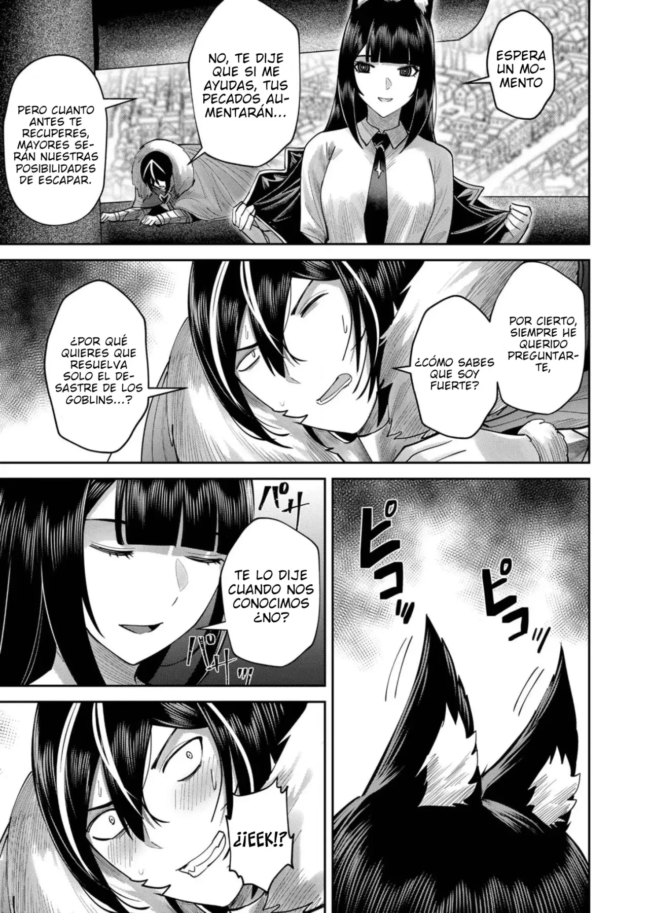 Kichiku Eiyuu Capitulo 68: | Cómo alcanzar el éxito. página 16