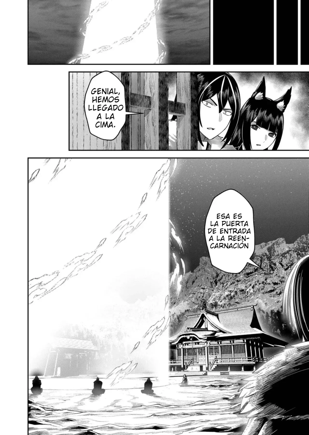 Kichiku Eiyuu Capitulo 68: | Cómo alcanzar el éxito. página 19