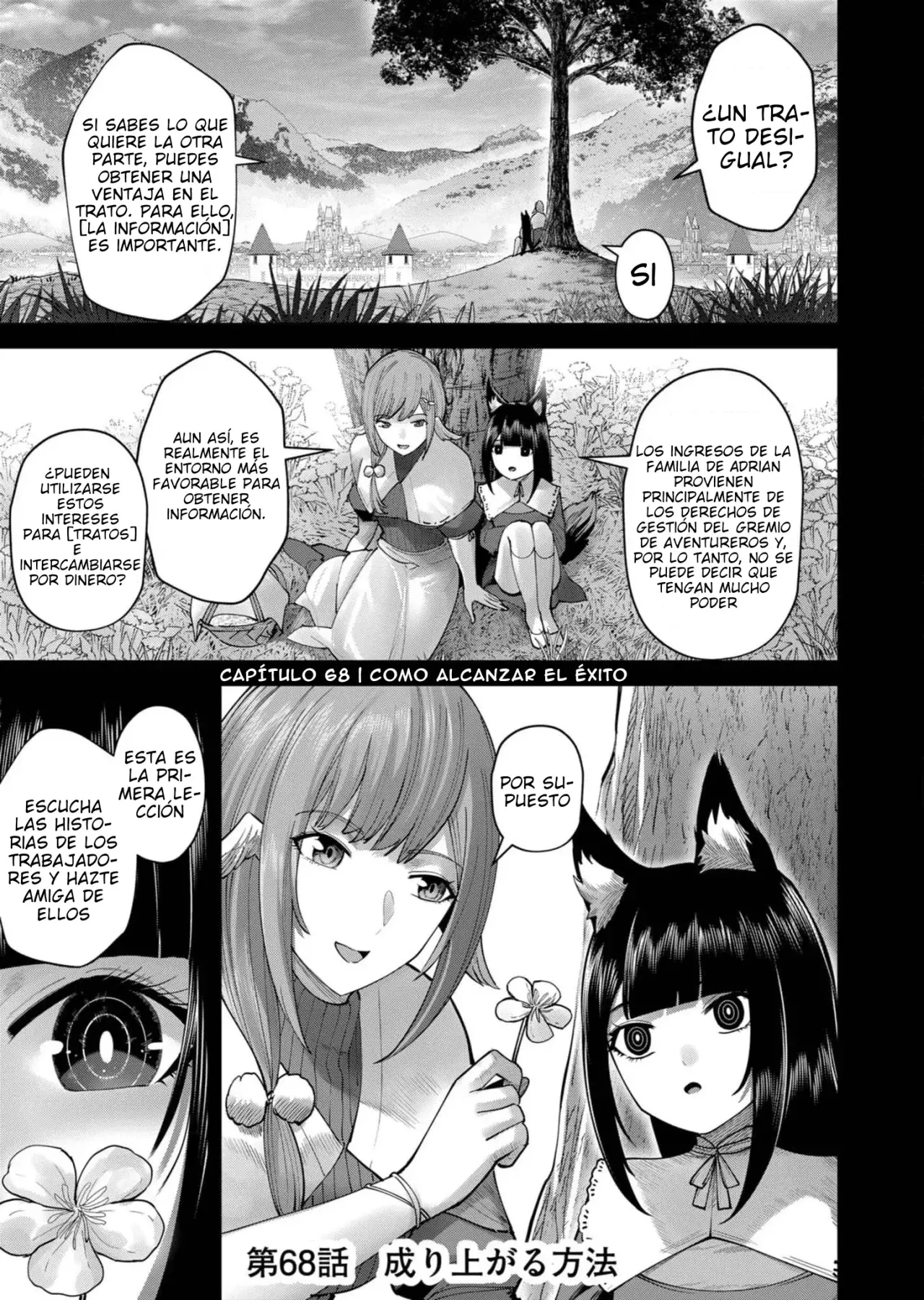 Kichiku Eiyuu Capitulo 68: | Cómo alcanzar el éxito. página 2