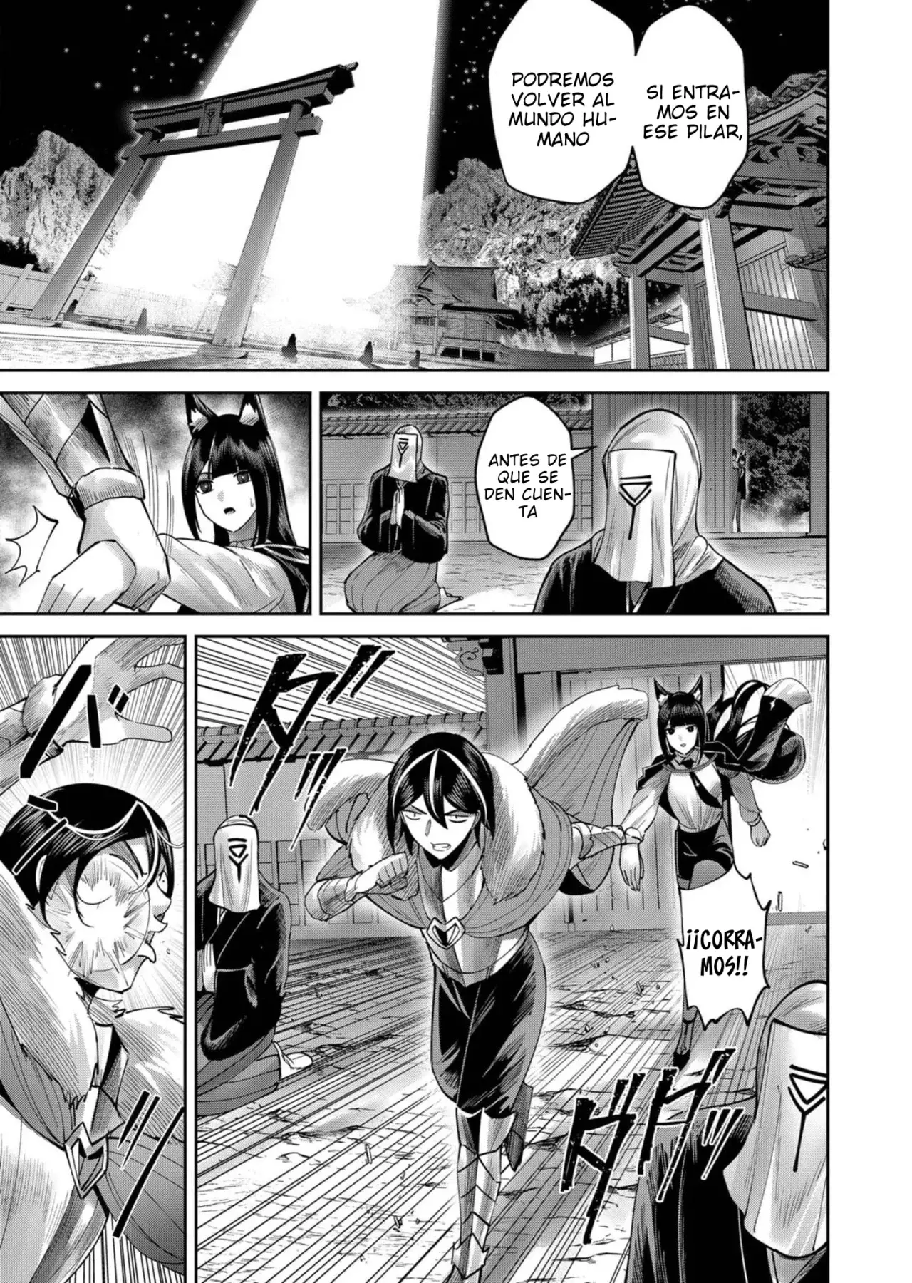 Kichiku Eiyuu Capitulo 68: | Cómo alcanzar el éxito. página 20