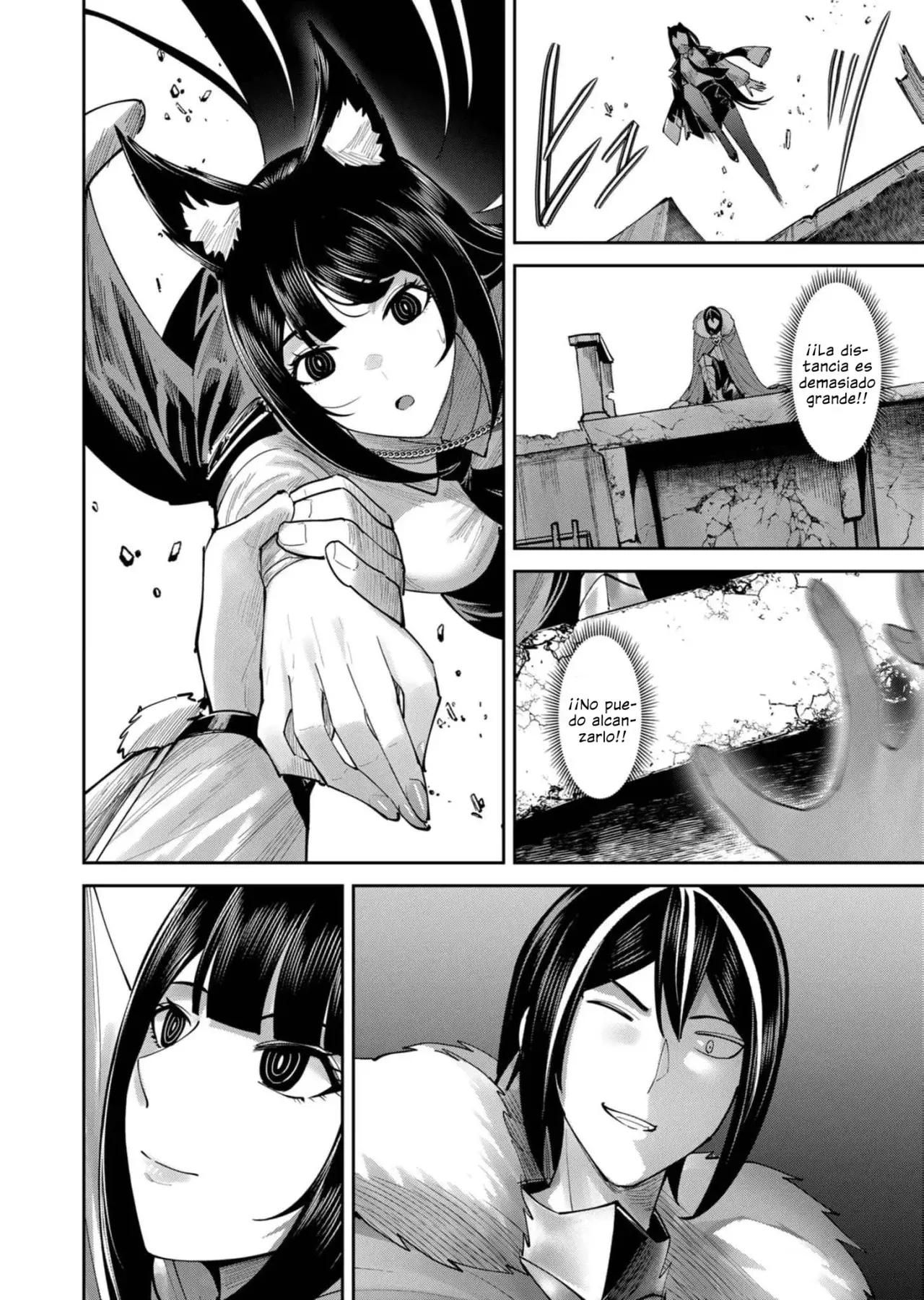 Kichiku Eiyuu Capitulo 68: | Cómo alcanzar el éxito. página 5