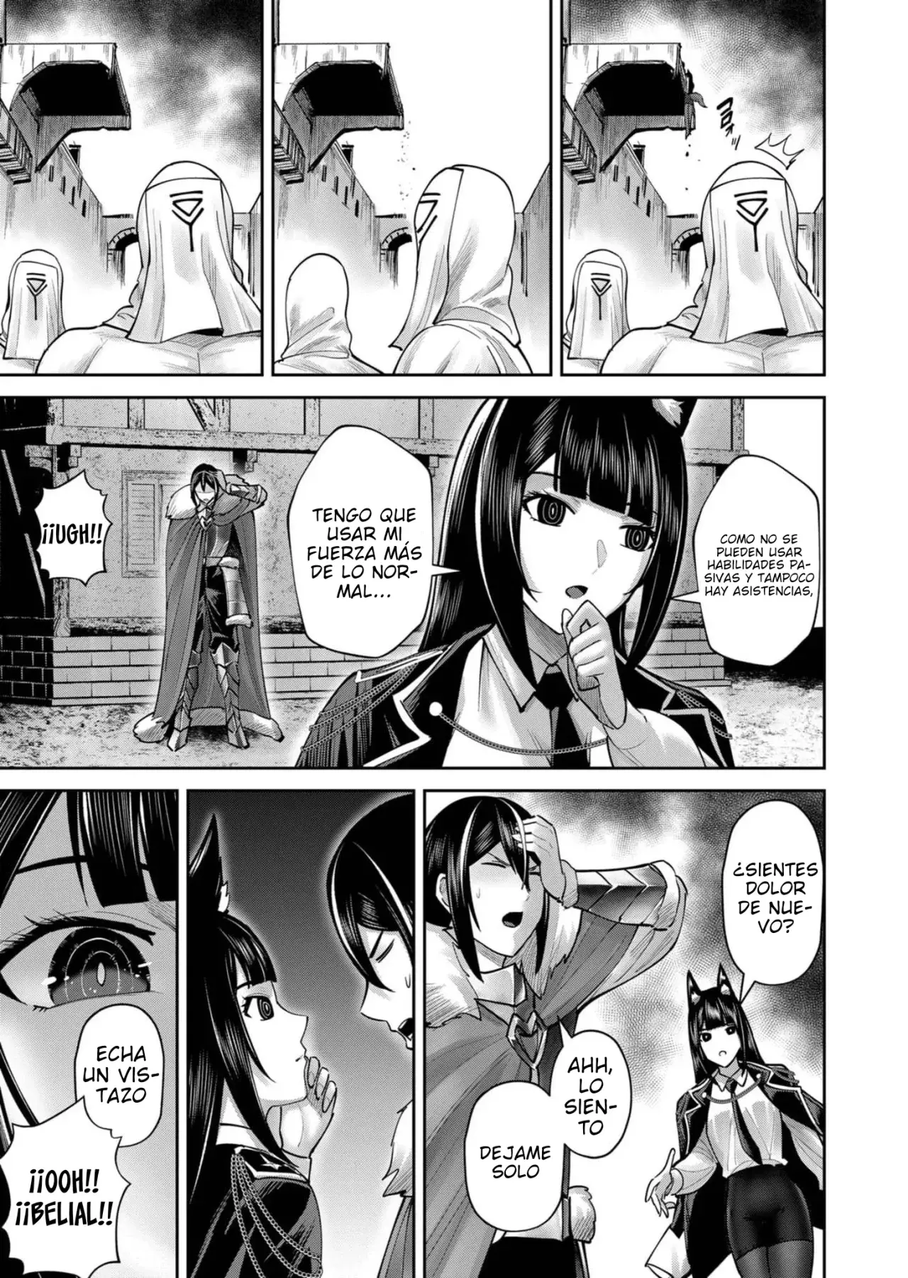 Kichiku Eiyuu Capitulo 68: | Cómo alcanzar el éxito. página 6