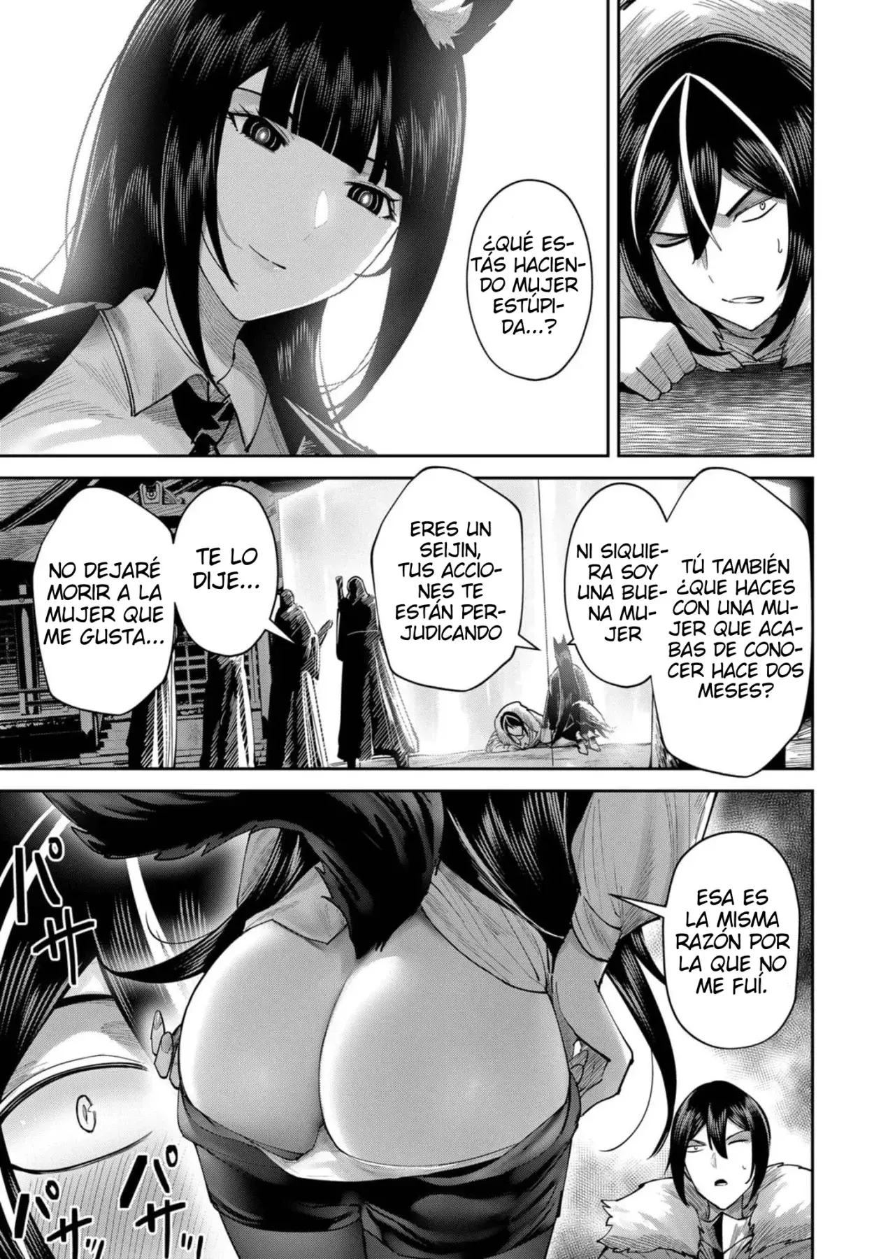 Kichiku Eiyuu Capitulo 69: | La chica zorra que no conoce el amor. página 10