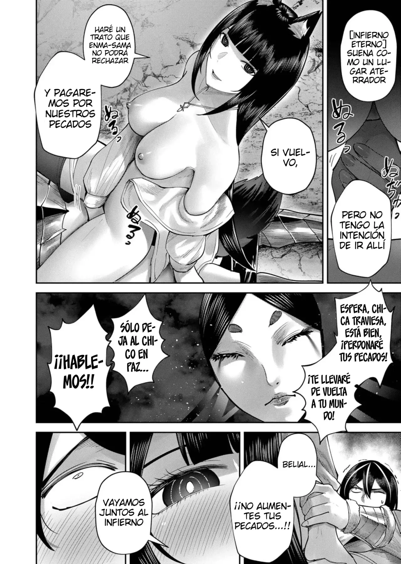 Kichiku Eiyuu Capitulo 69: | La chica zorra que no conoce el amor. página 13