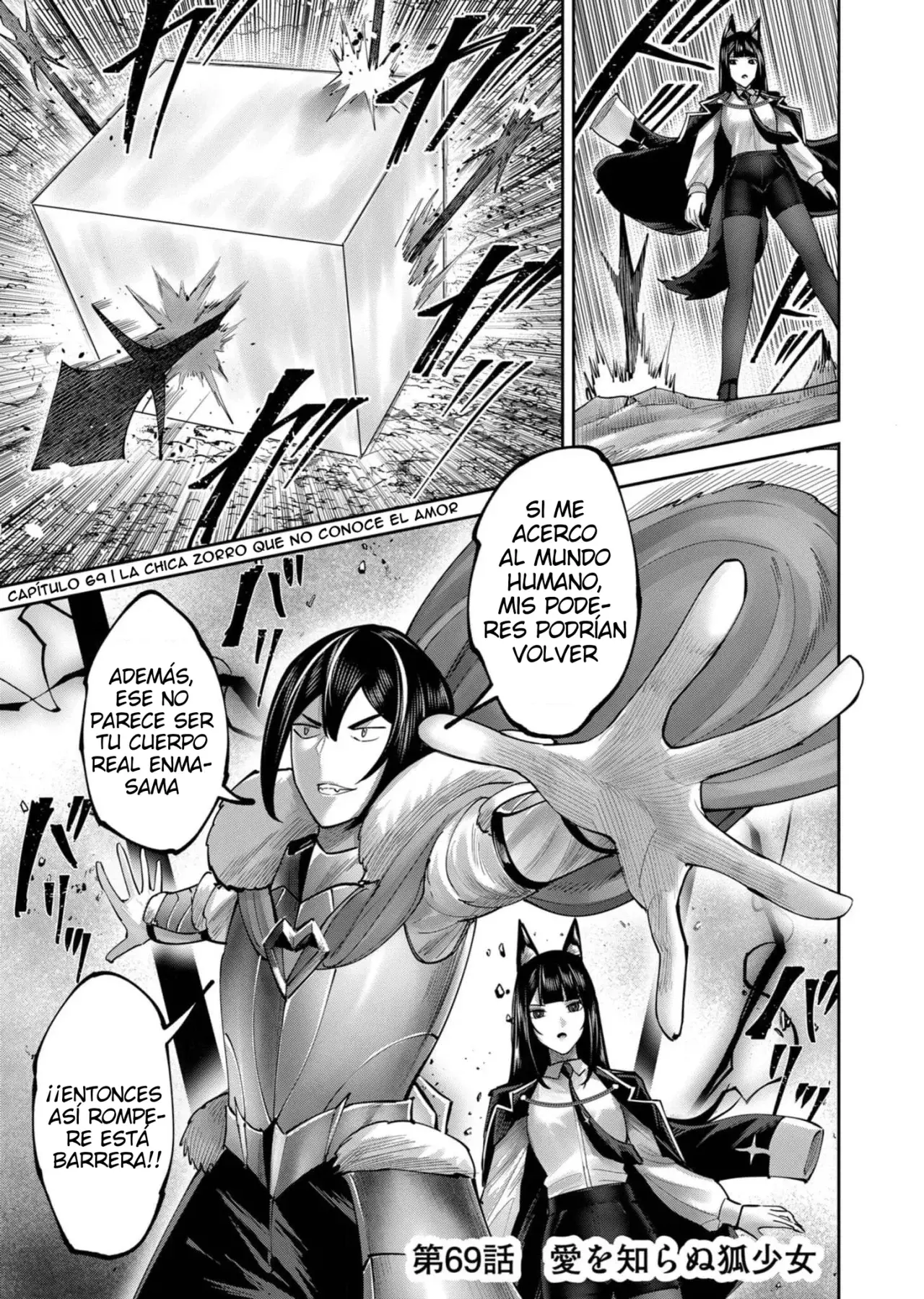 Kichiku Eiyuu Capitulo 69: | La chica zorra que no conoce el amor. página 2