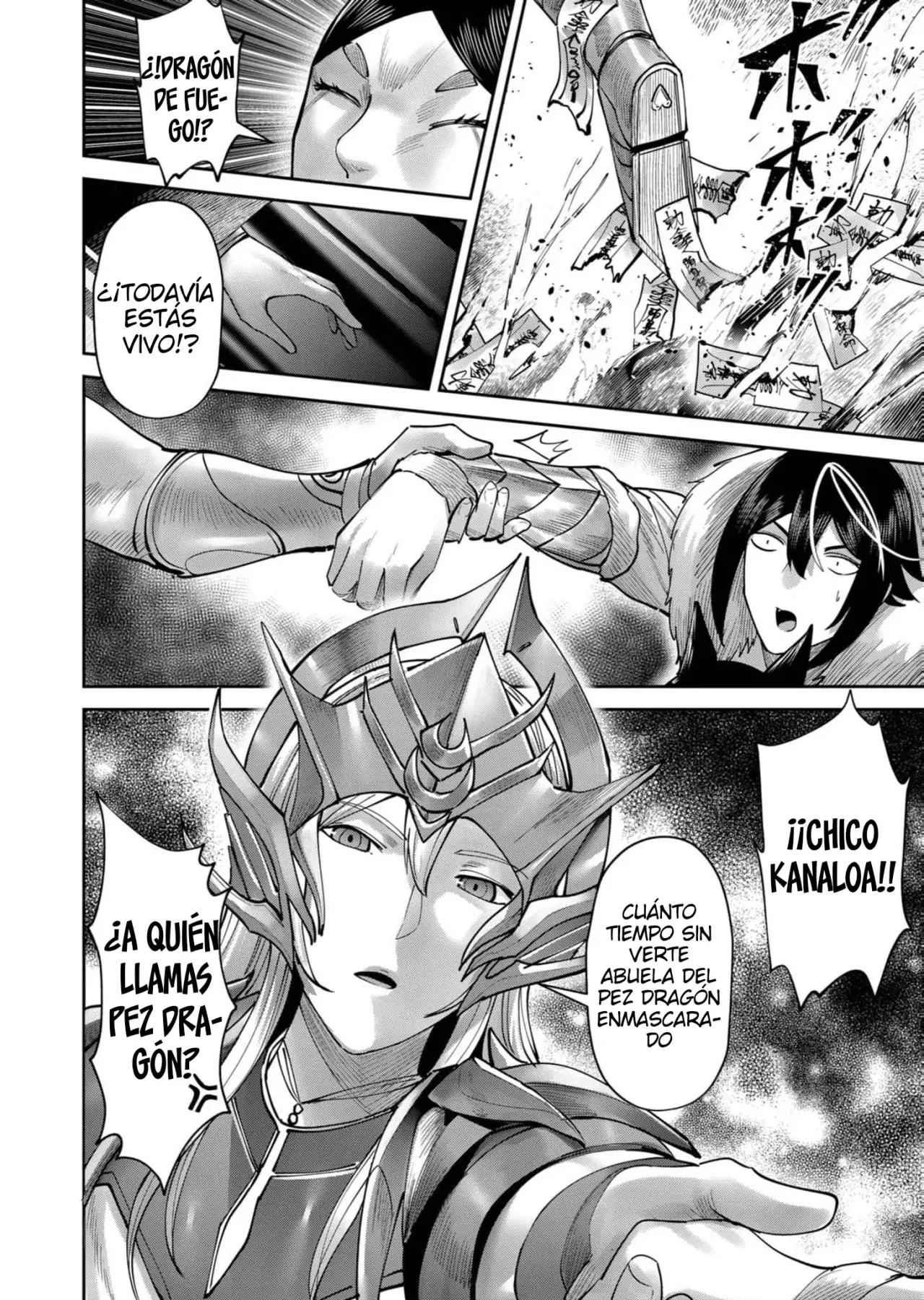 Kichiku Eiyuu Capitulo 69: | La chica zorra que no conoce el amor. página 21