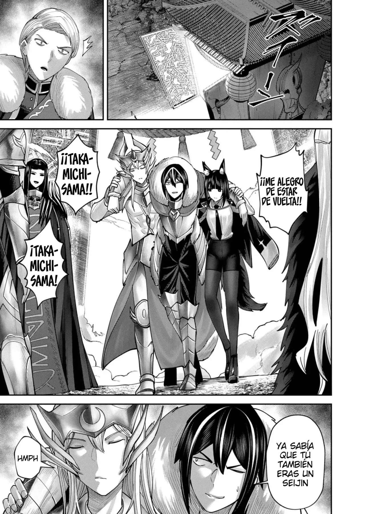 Kichiku Eiyuu Capitulo 69: | La chica zorra que no conoce el amor. página 22