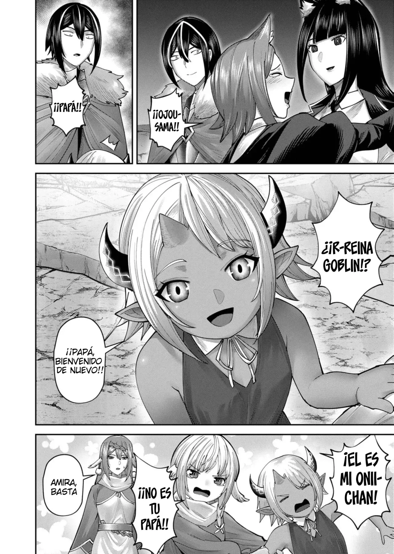 Kichiku Eiyuu Capitulo 69: | La chica zorra que no conoce el amor. página 23
