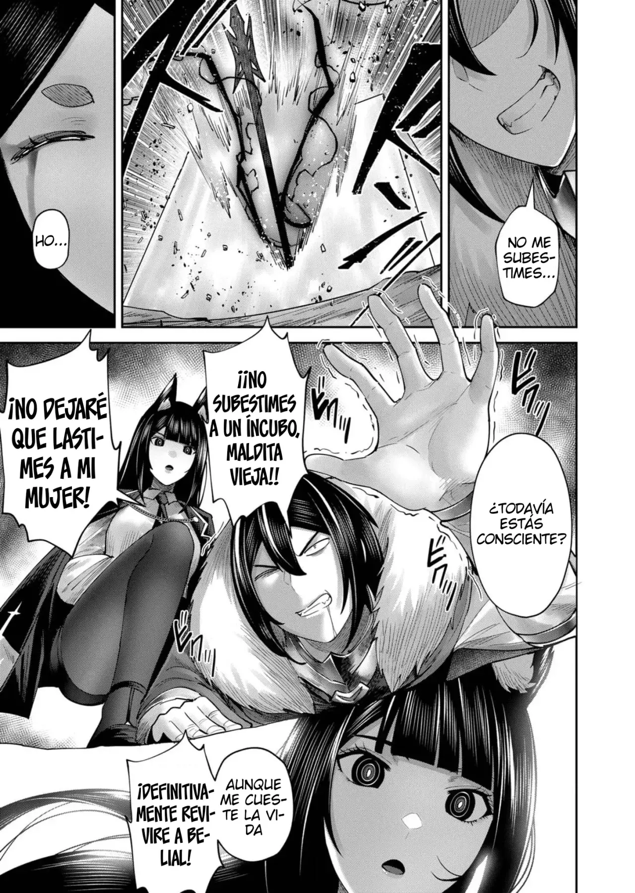 Kichiku Eiyuu Capitulo 69: | La chica zorra que no conoce el amor. página 4