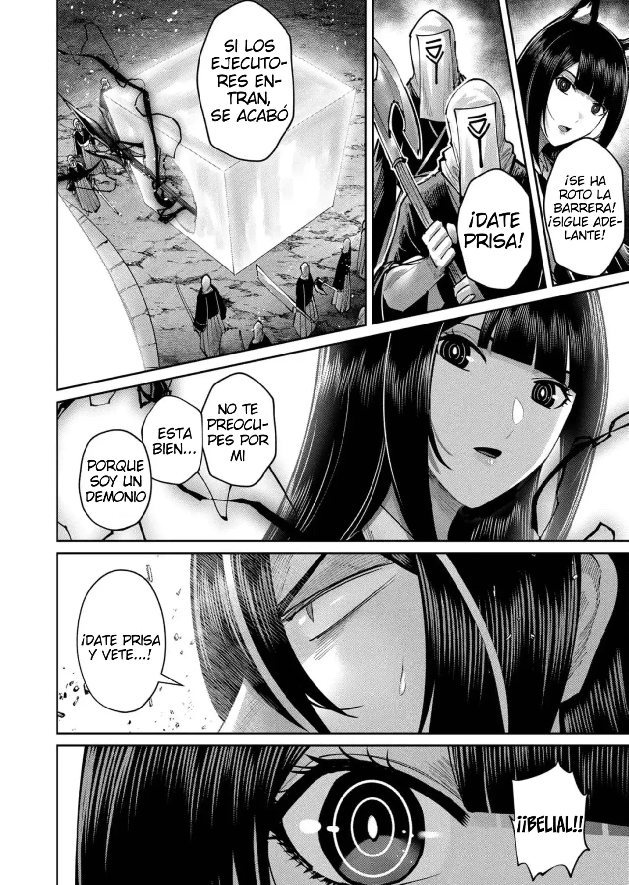Kichiku Eiyuu Capitulo 69: | La chica zorra que no conoce el amor. página 5