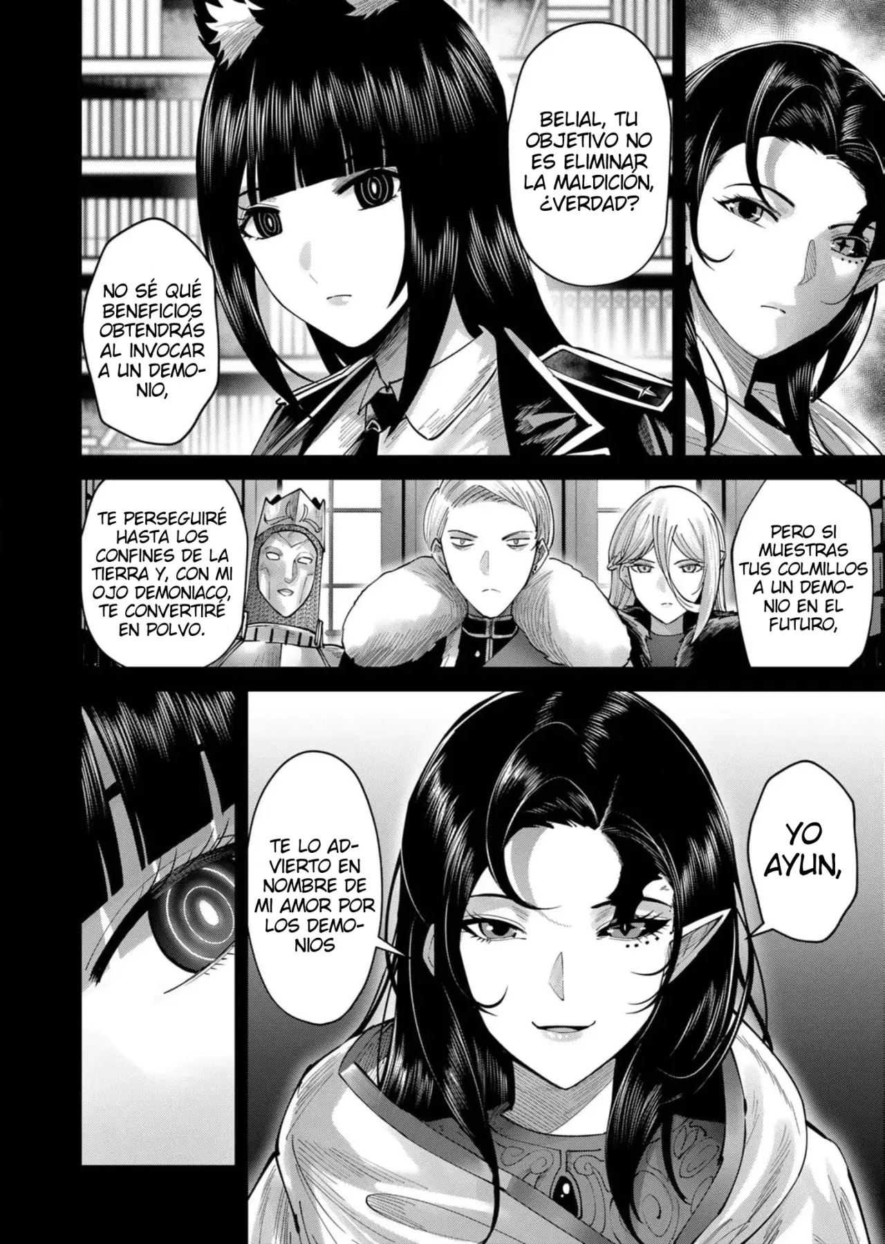Kichiku Eiyuu Capitulo 69: | La chica zorra que no conoce el amor. página 7