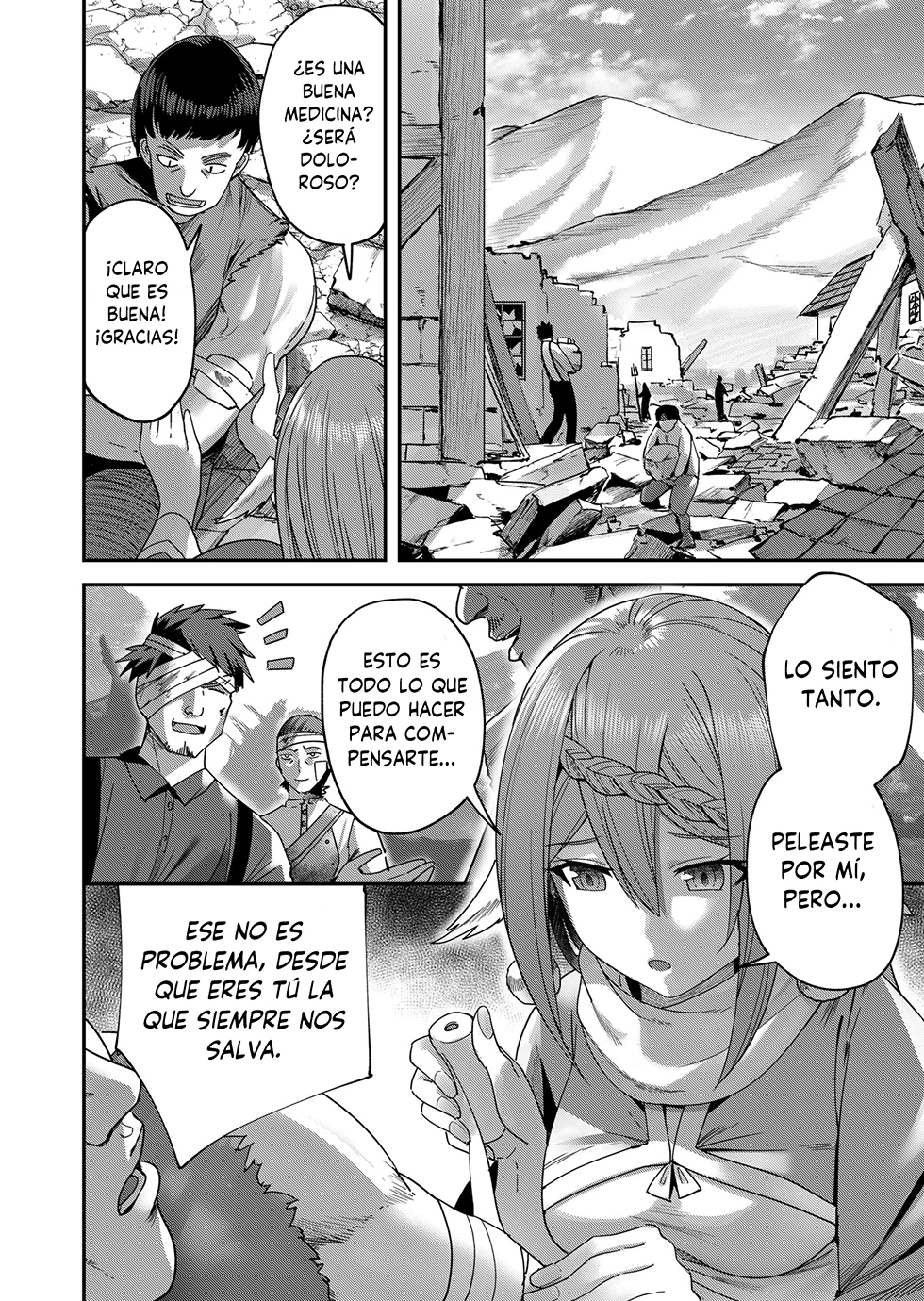 Kichiku Eiyuu Capitulo 7: Determinación página 5
