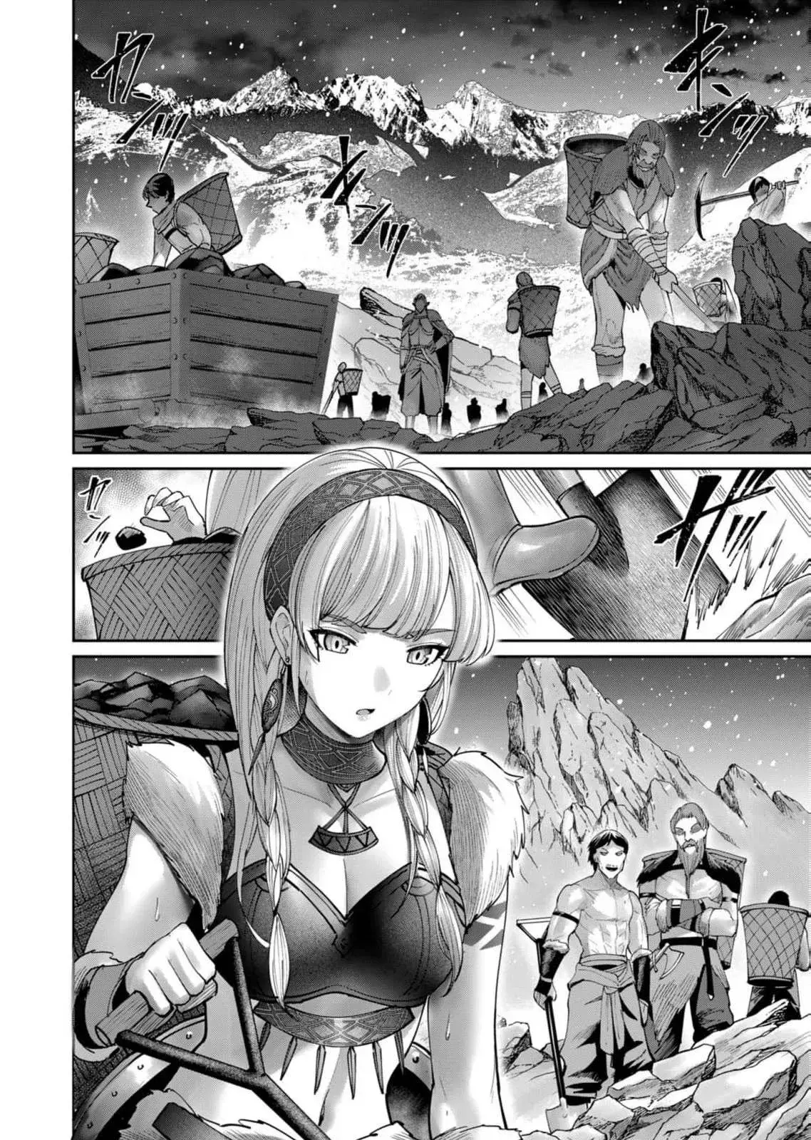 Kichiku Eiyuu Capitulo 70: | Hielo perpetuo. página 7