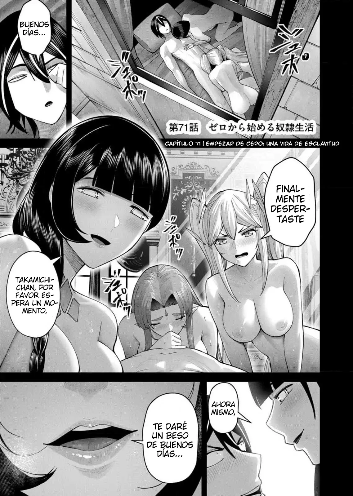 Kichiku Eiyuu Capitulo 71: | Empezar de cero: Una vida de esclavitud. página 3
