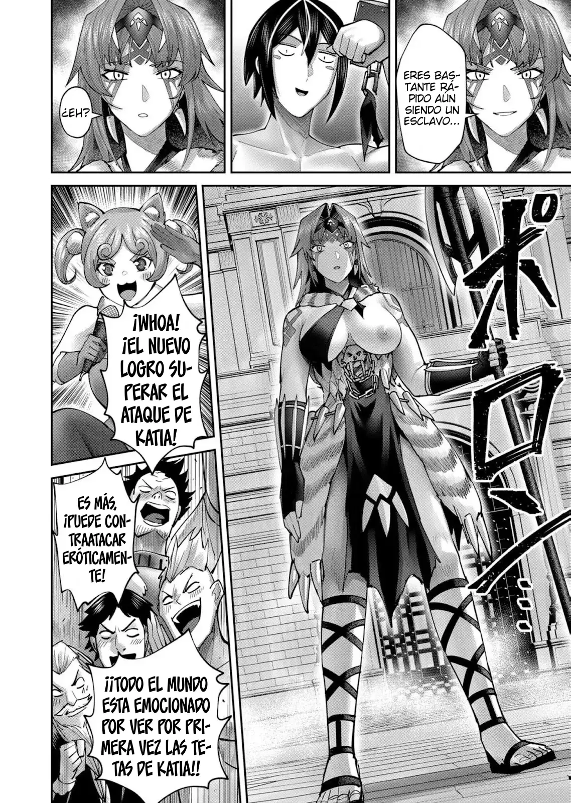 Kichiku Eiyuu Capitulo 72: | La guerra del hacha de hielo. página 11