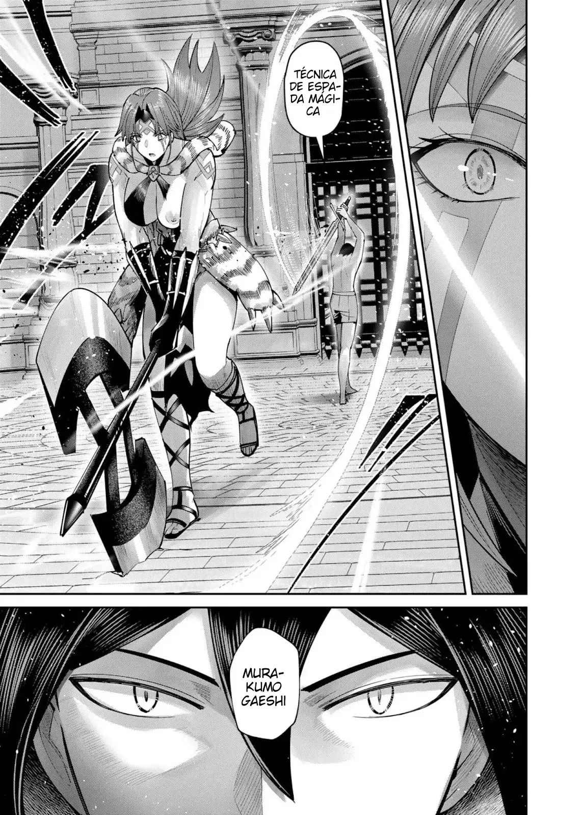 Kichiku Eiyuu Capitulo 72: | La guerra del hacha de hielo. página 20