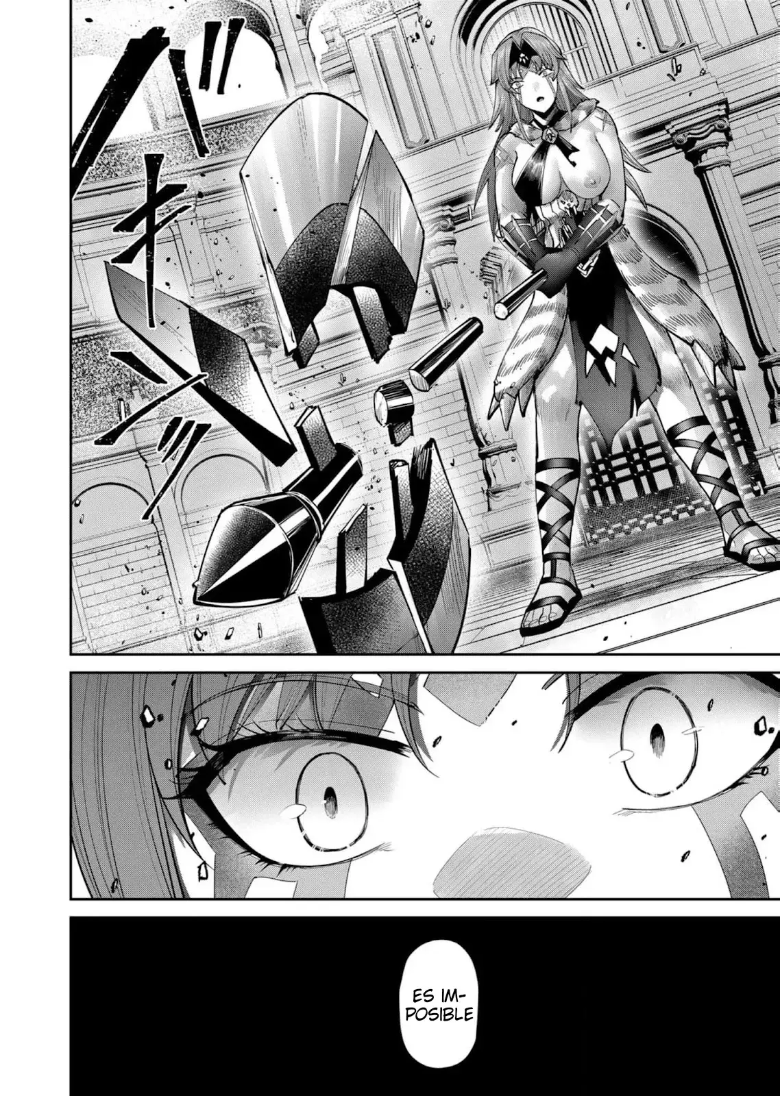 Kichiku Eiyuu Capitulo 72: | La guerra del hacha de hielo. página 21